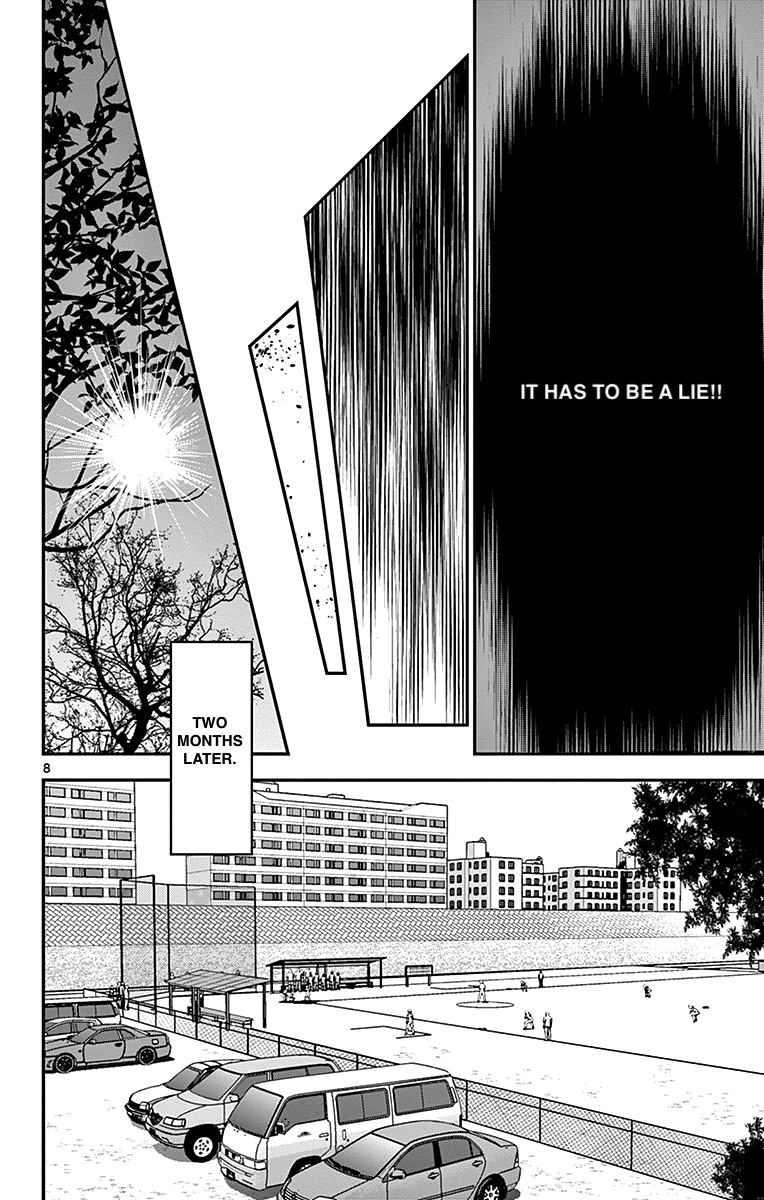 Major 2Nd - Vol.10 Chapter 87: It Has To Be A Lie