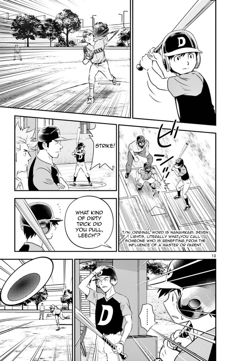 Major 2Nd - Chapter 23 : Play Ball!!