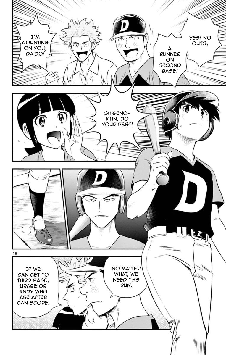 Major 2Nd - Chapter 23 : Play Ball!!