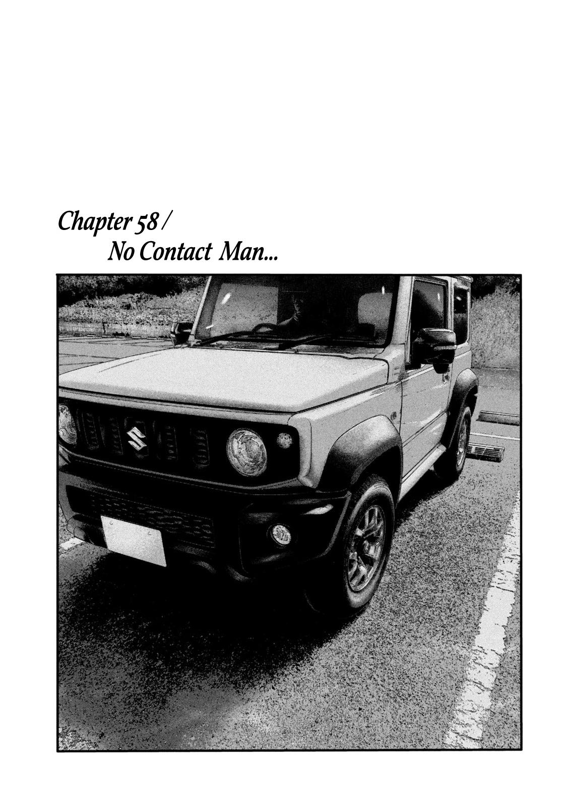 The Fable - The Second Contact - Vol.7 Chapter 58: No Contact Man...