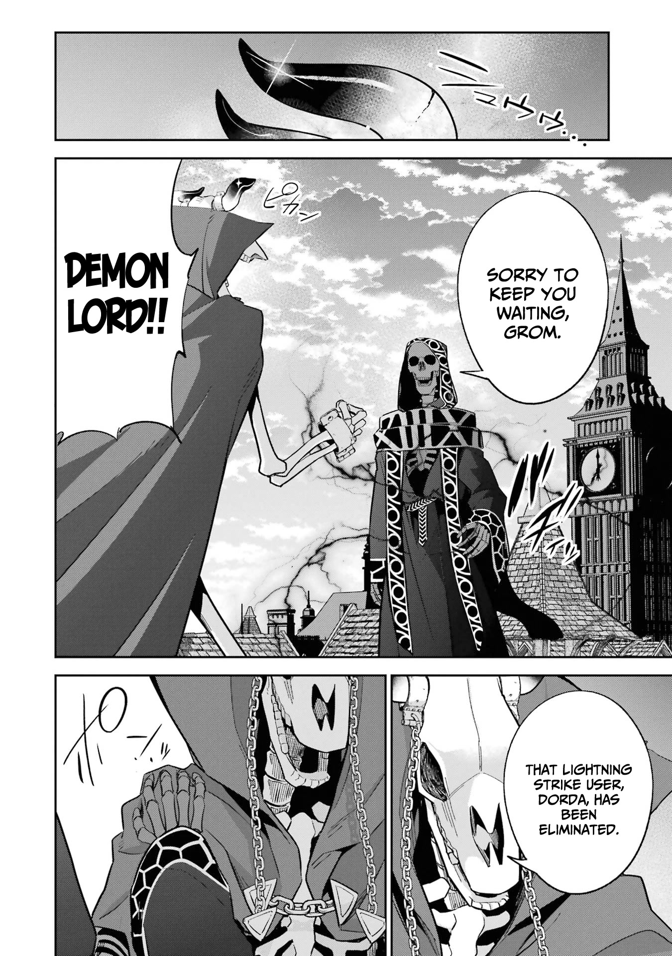 The Executed Sage Is Reincarnated As A Lich And Starts An All-Out War - Chapter 20: 「Bring Back Head」