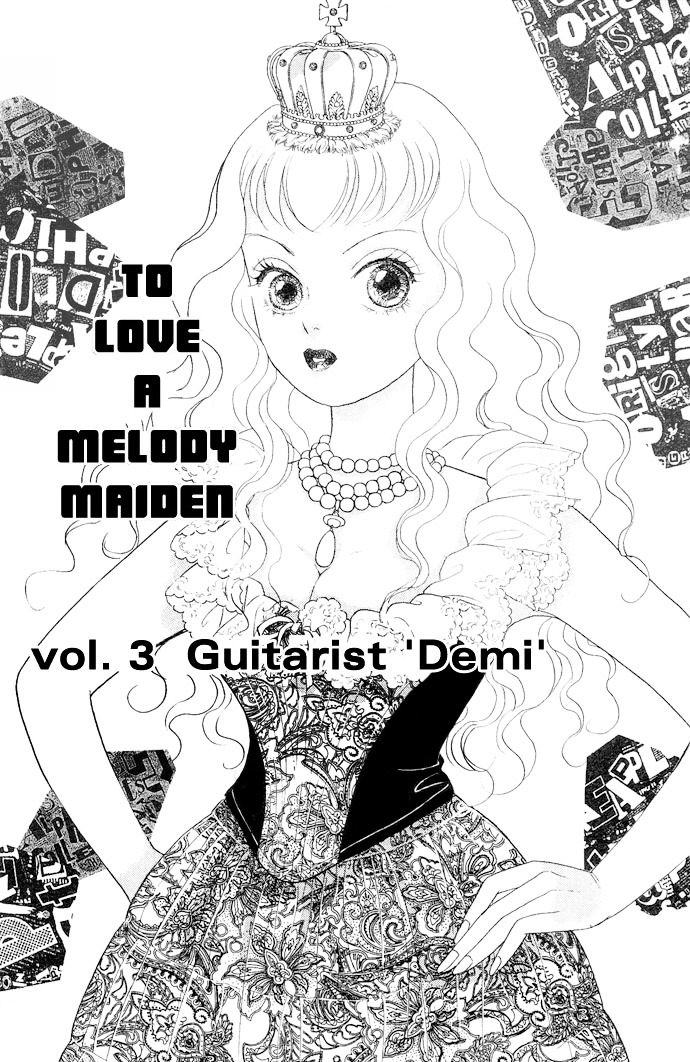 Koisuru Melody Musume. - Love Song Trilogy - Vol.1 Chapter 3 : Gutarist  Yumi