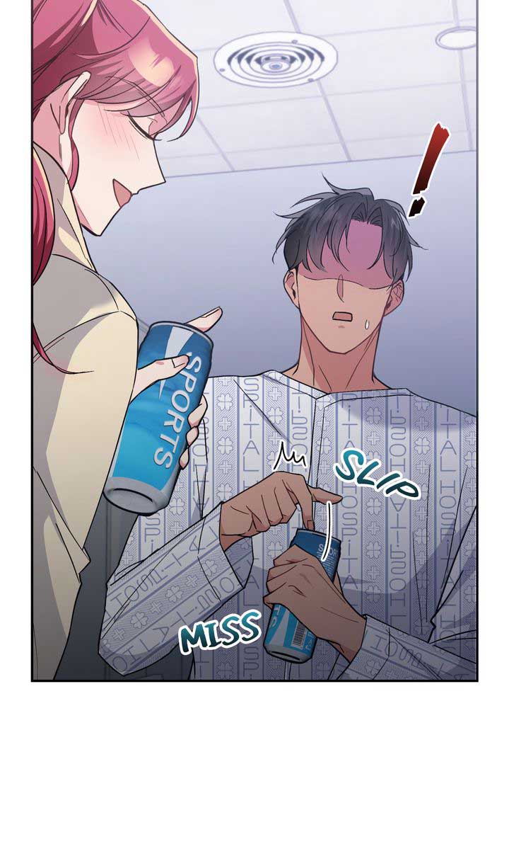 Romantic Pitch - Chapter 23