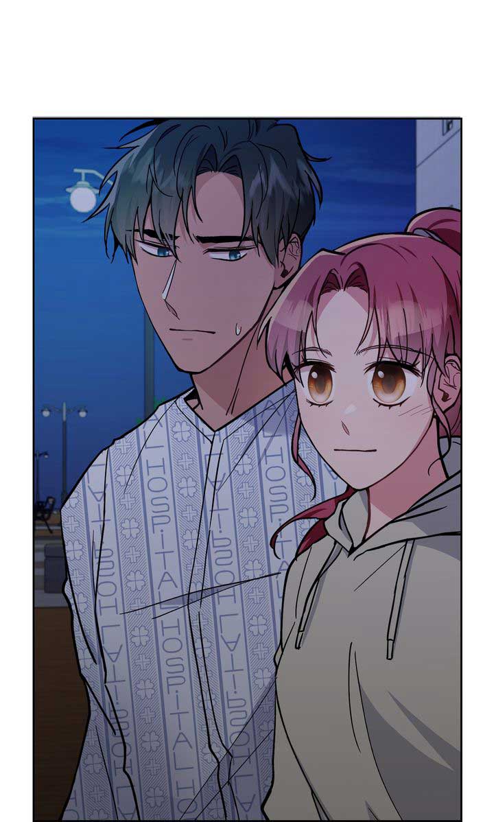 Romantic Pitch - Chapter 22