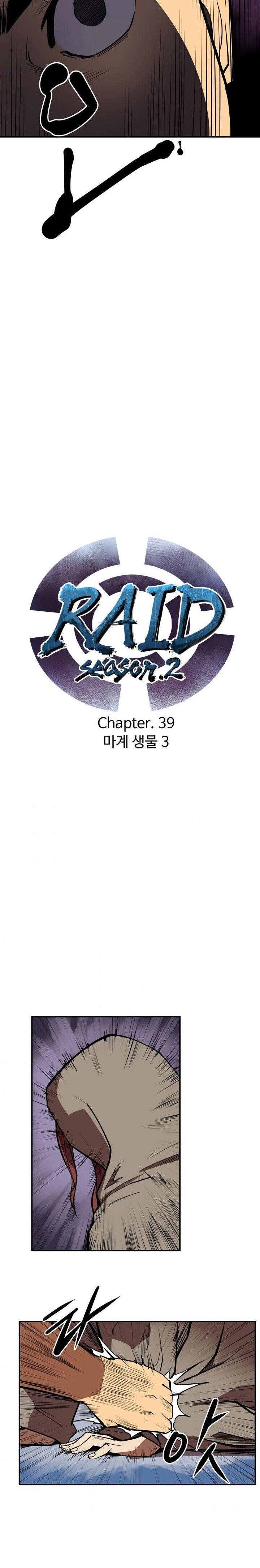 Raid - Chapter 98