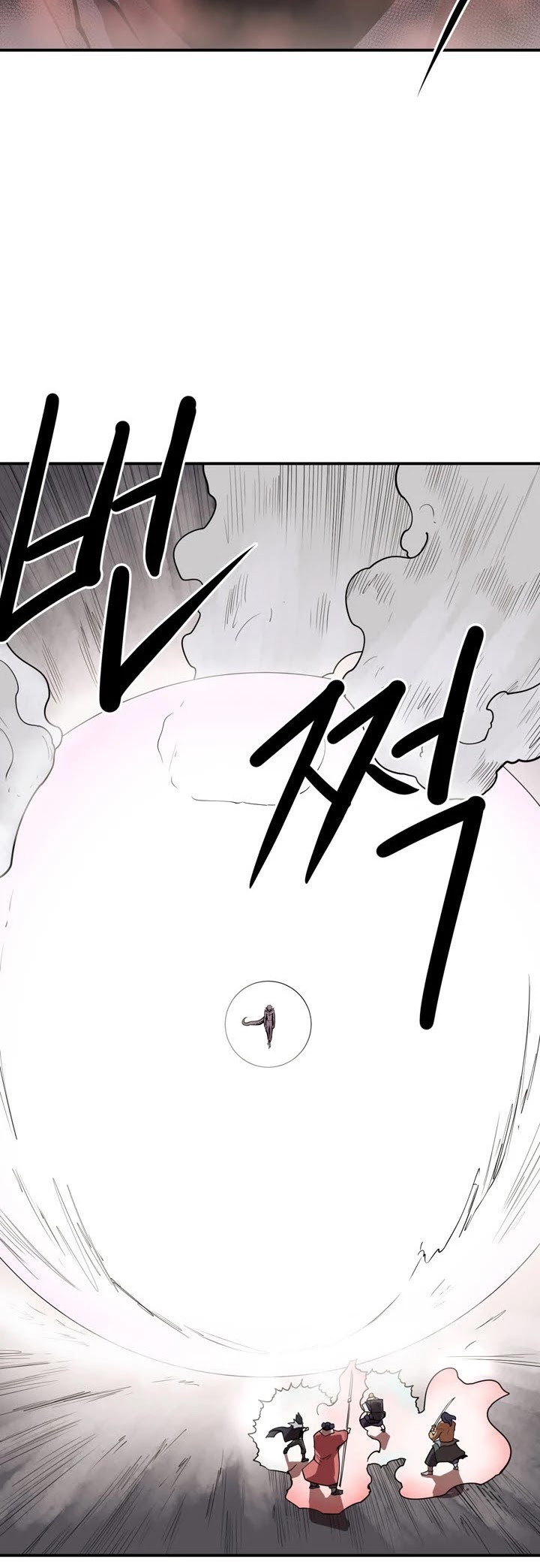 Raid - Chapter 106