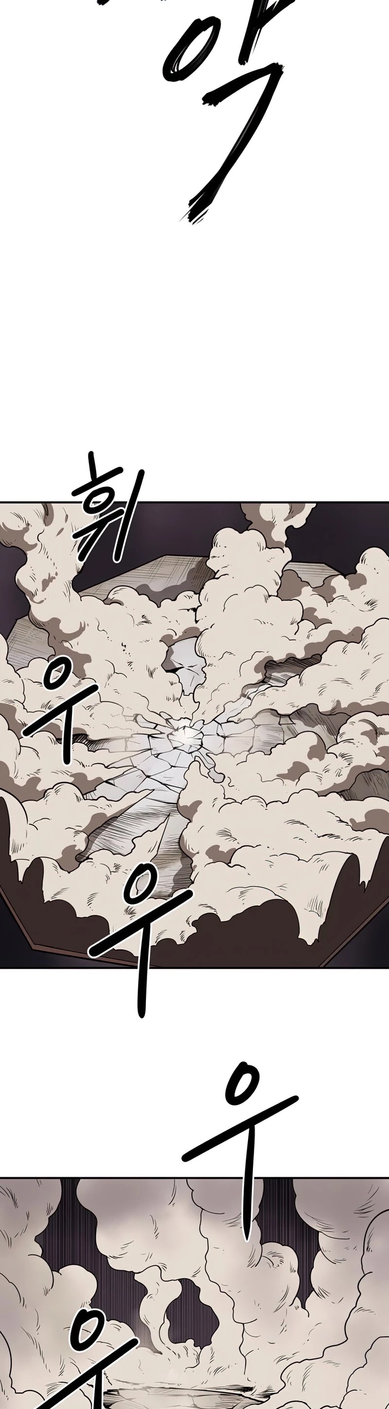 Raid - Chapter 91