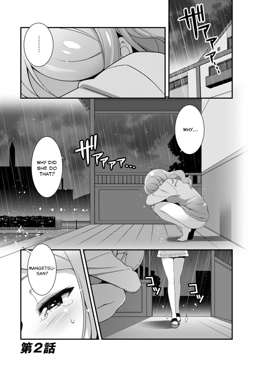 Sakura Nadeshiko - Vol.1 Chapter 2: Fallen Stars And Scattered Flowers