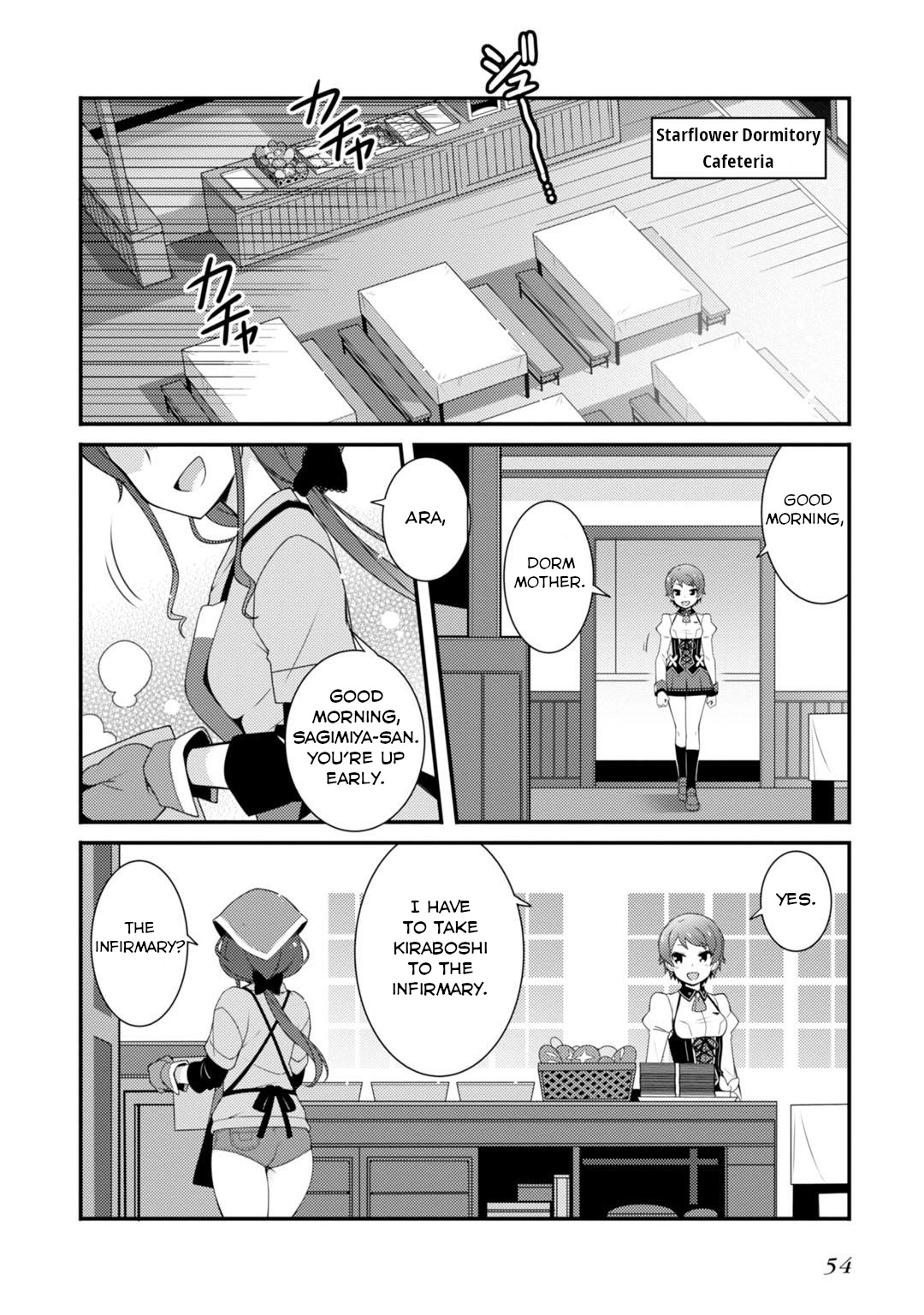 Sakura Nadeshiko - Vol.1 Chapter 2: Fallen Stars And Scattered Flowers