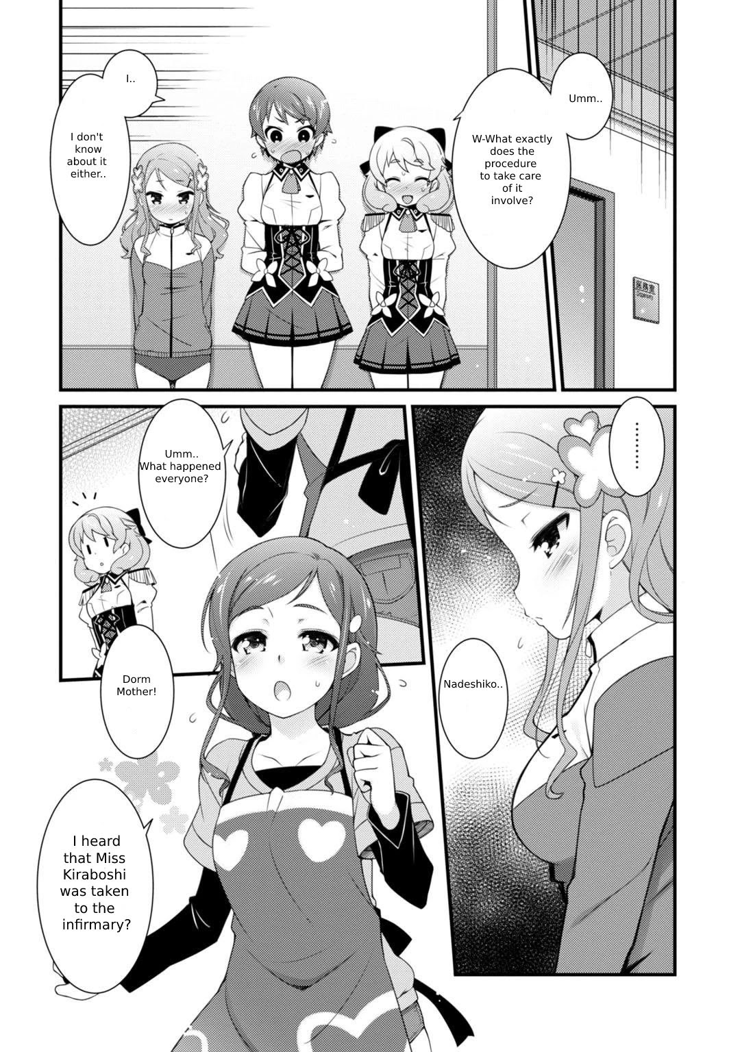 Sakura Nadeshiko - Chapter 3: Two Flowers