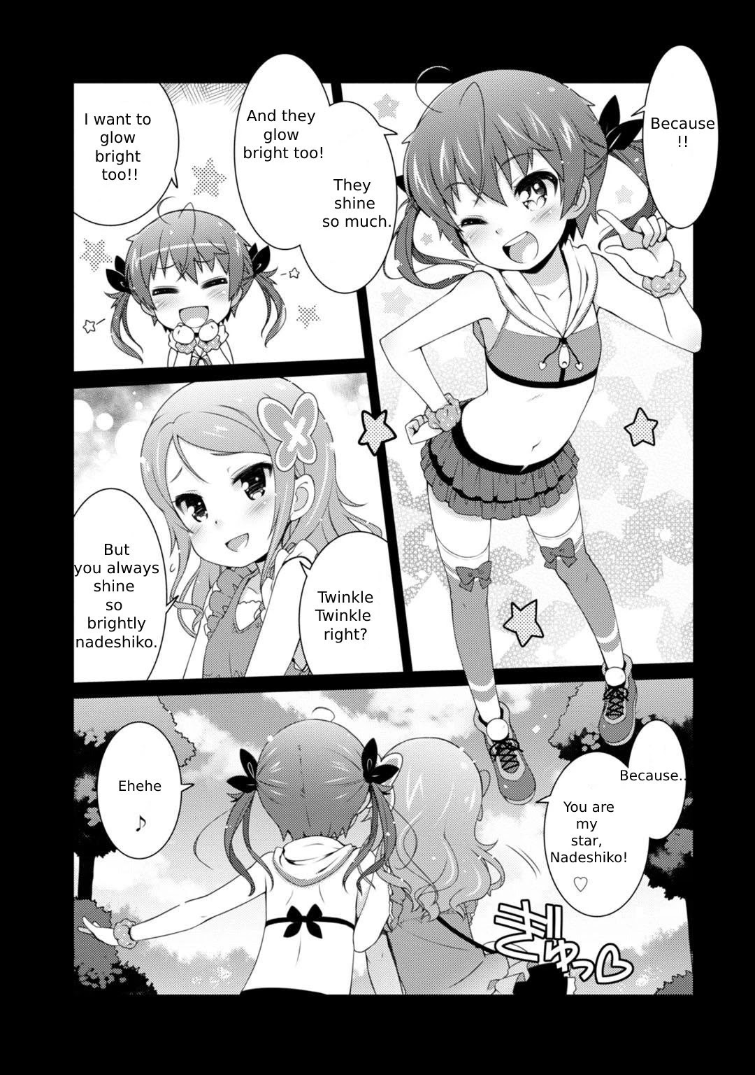 Sakura Nadeshiko - Chapter 3: Two Flowers