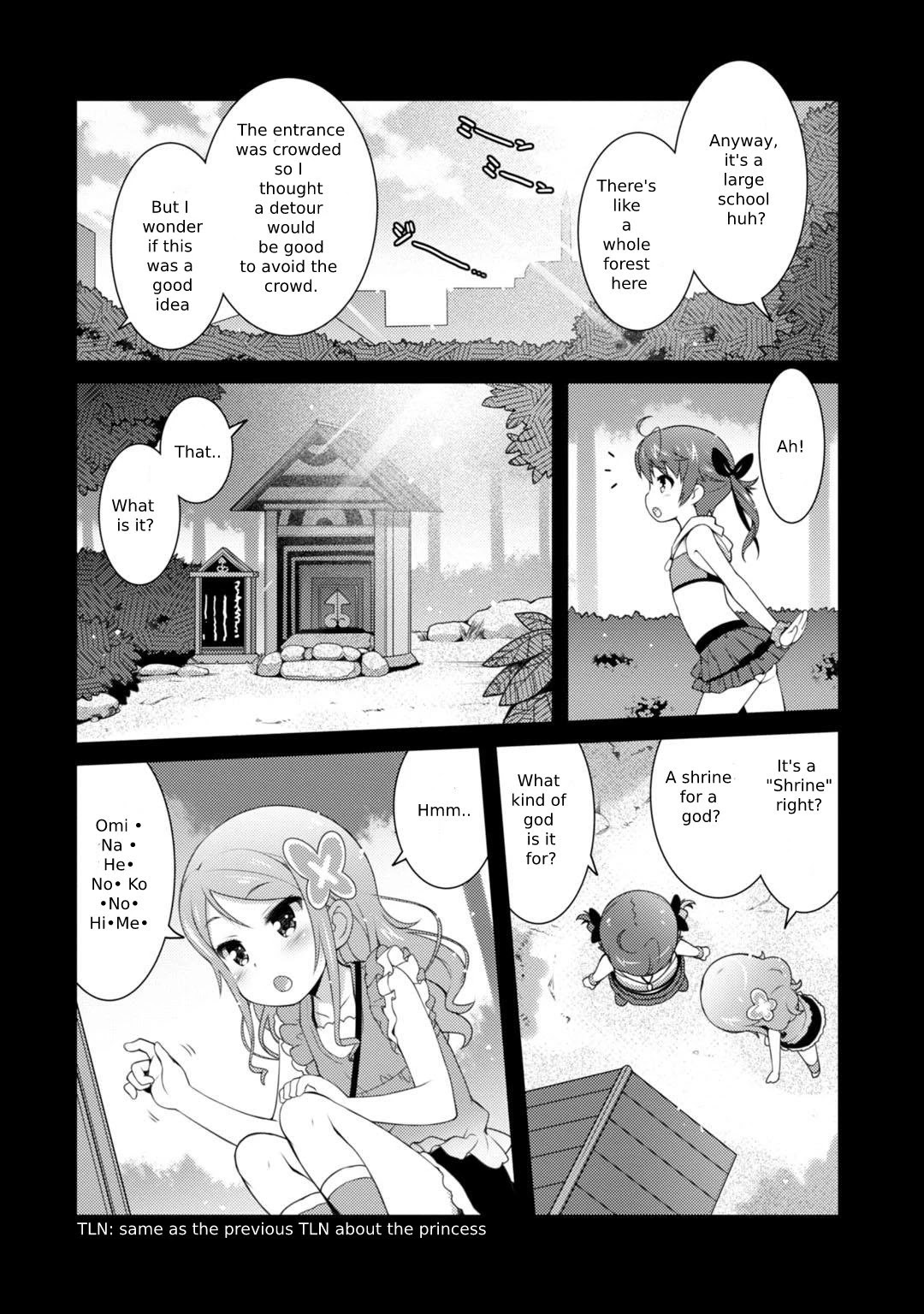 Sakura Nadeshiko - Chapter 3: Two Flowers