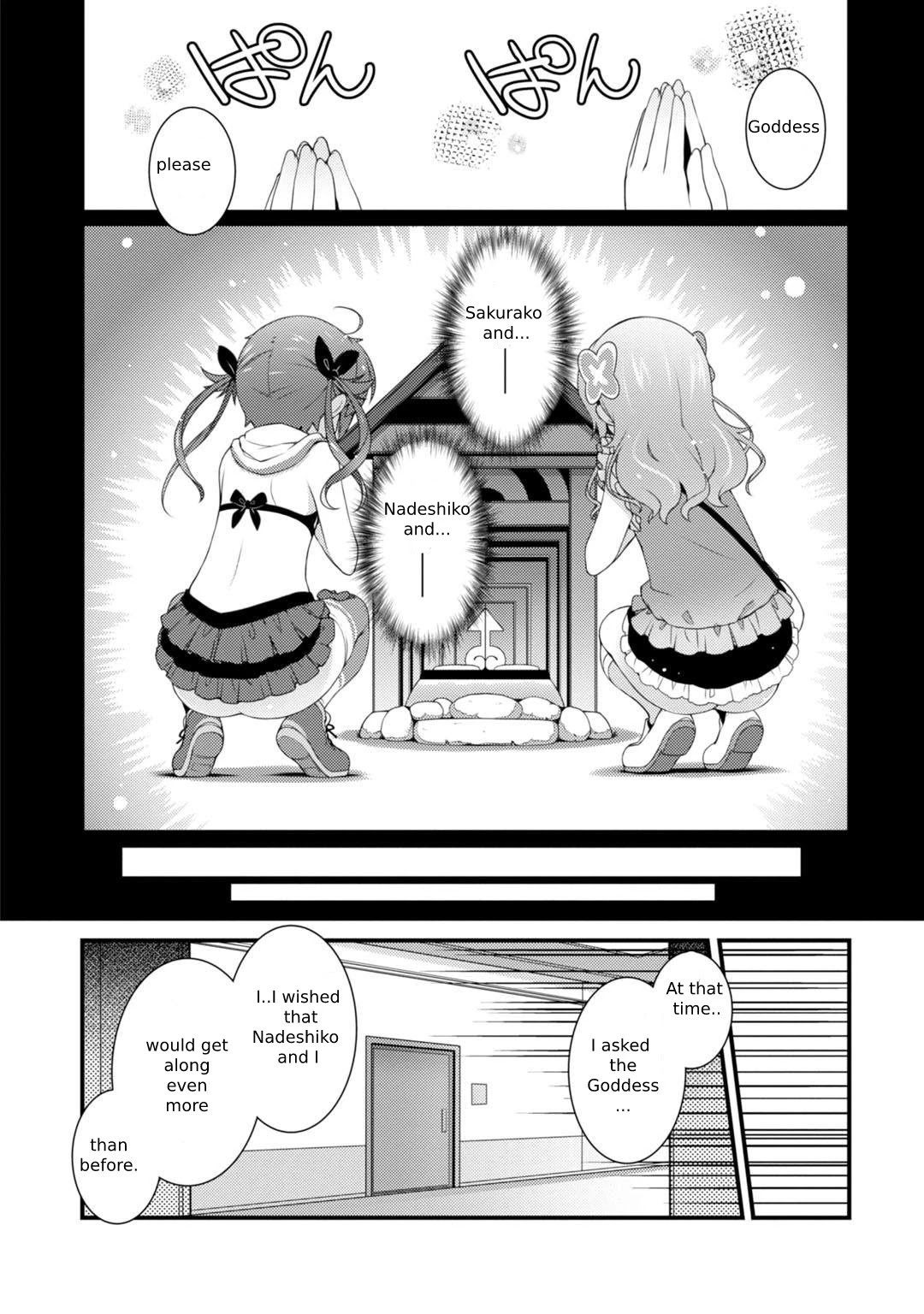 Sakura Nadeshiko - Chapter 3: Two Flowers