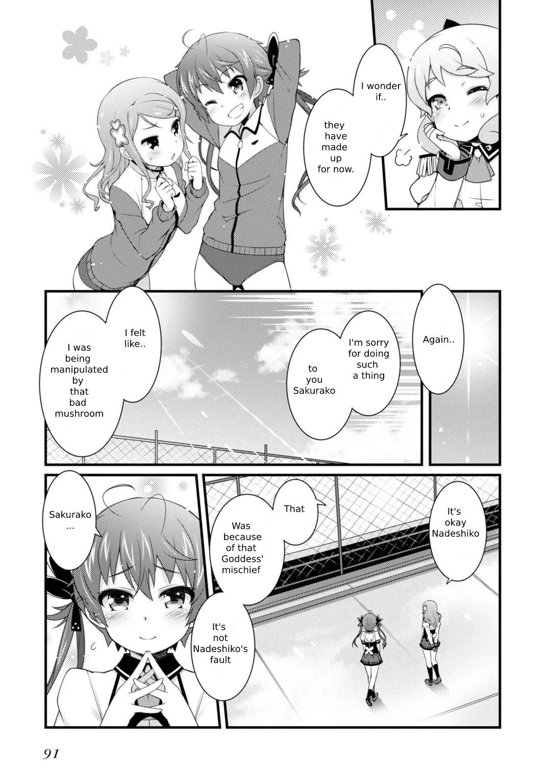 Sakura Nadeshiko - Chapter 3: Two Flowers