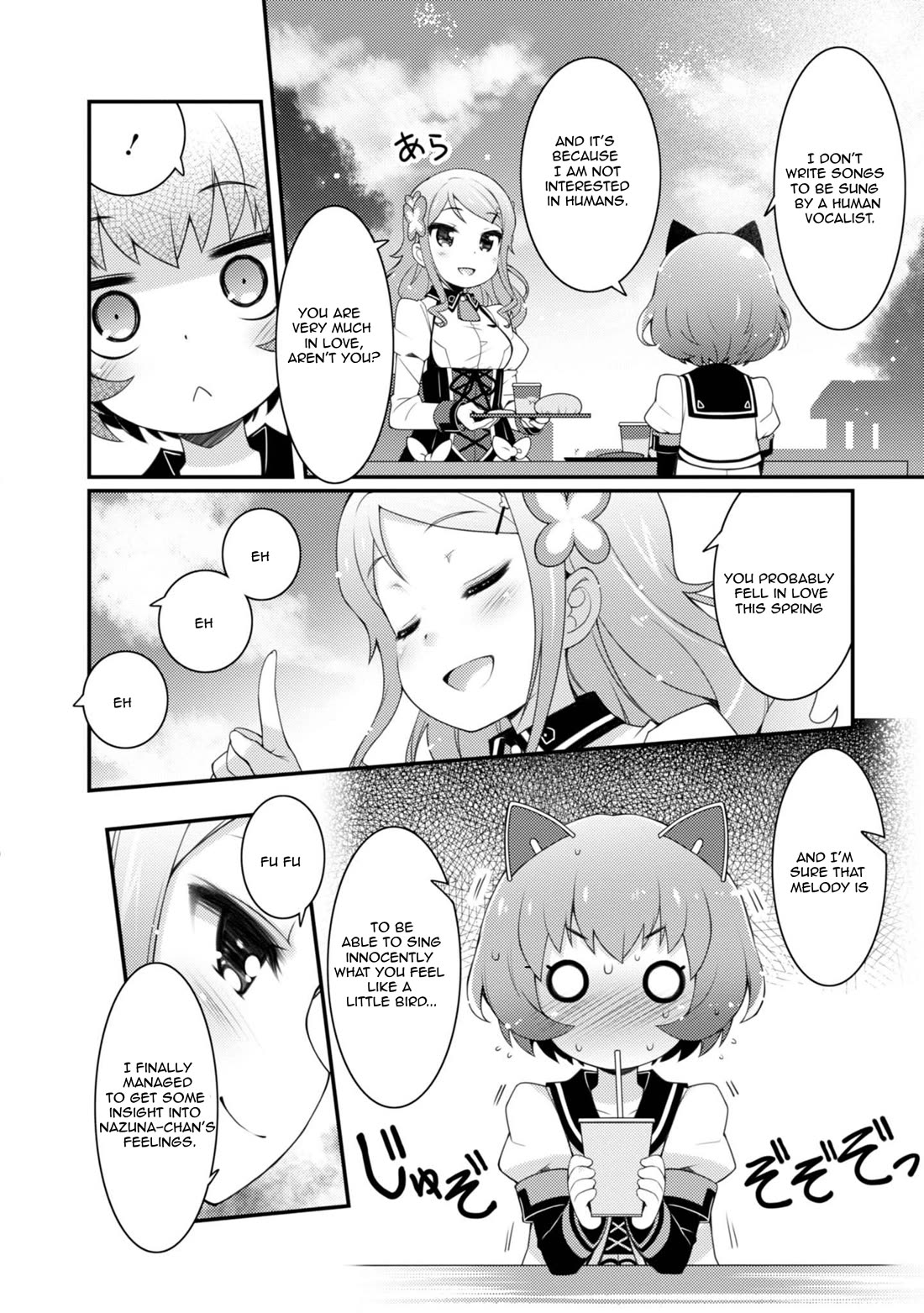 Sakura Nadeshiko - Chapter 9: Little Bird And Little Flower 2