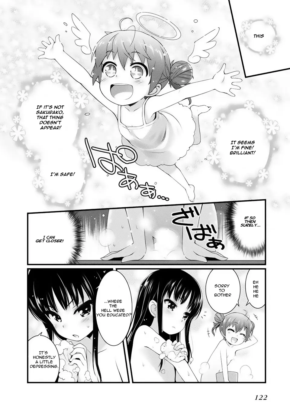 Sakura Nadeshiko - Vol.1 Chapter 5: The Bird That Announces Spring Part 2