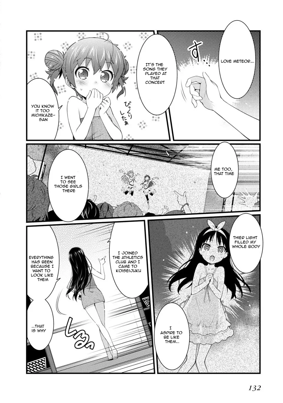 Sakura Nadeshiko - Vol.1 Chapter 5: The Bird That Announces Spring Part 2