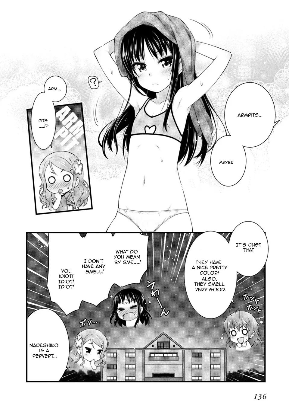 Sakura Nadeshiko - Vol.1 Chapter 5: The Bird That Announces Spring Part 2