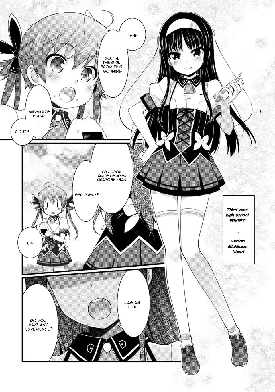 Sakura Nadeshiko - Vol.1 Chapter 4: The Bird That Announces Spring