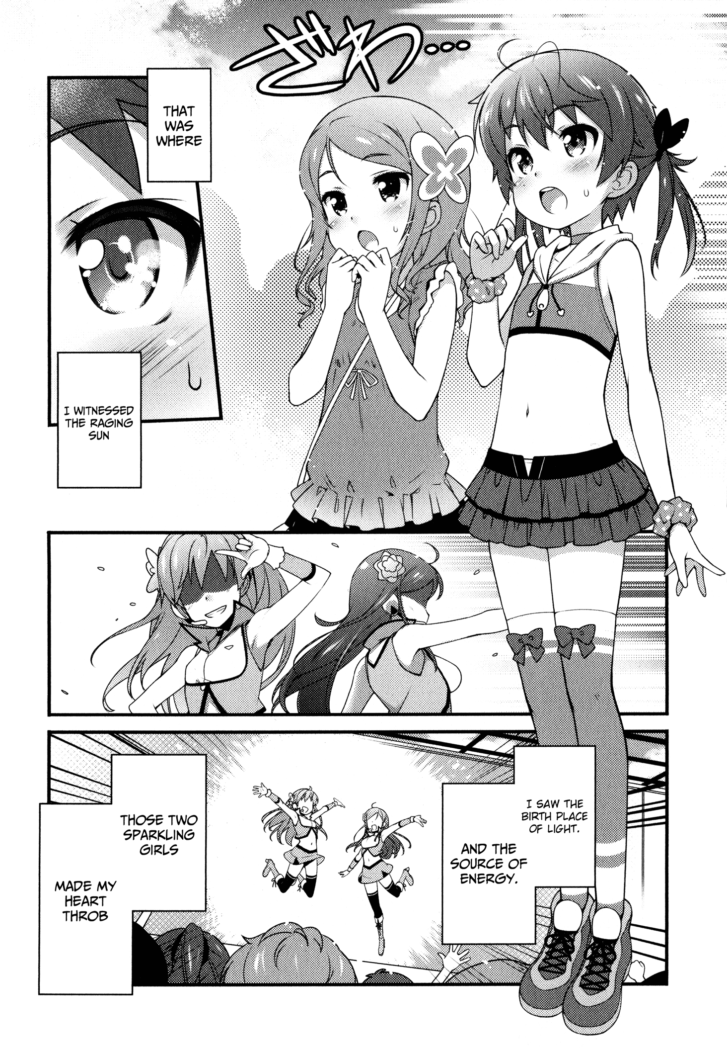 Sakura Nadeshiko - Vol.1 Chapter 1: Kiraboshi The Radiant!