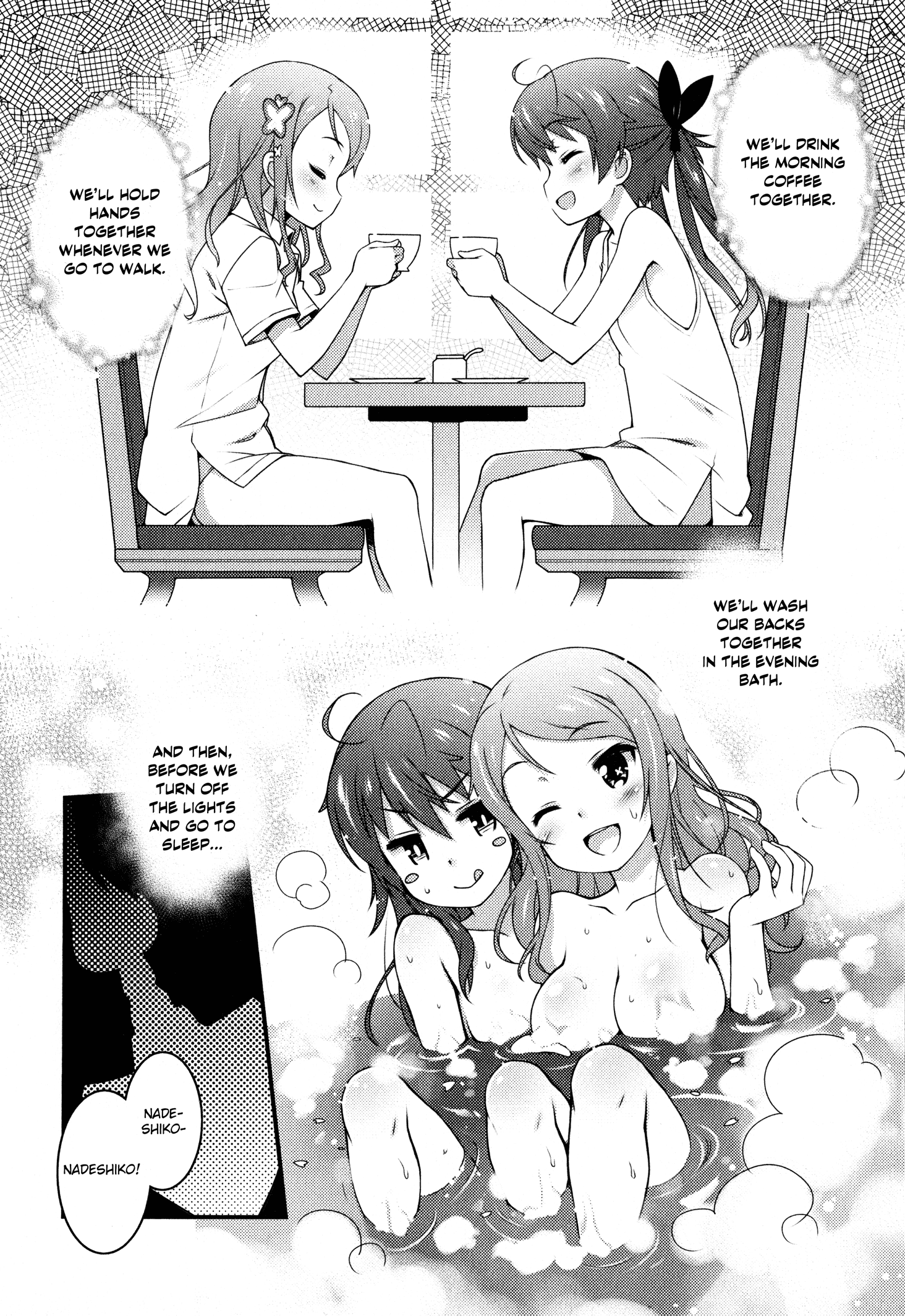 Sakura Nadeshiko - Vol.1 Chapter 1: Kiraboshi The Radiant!