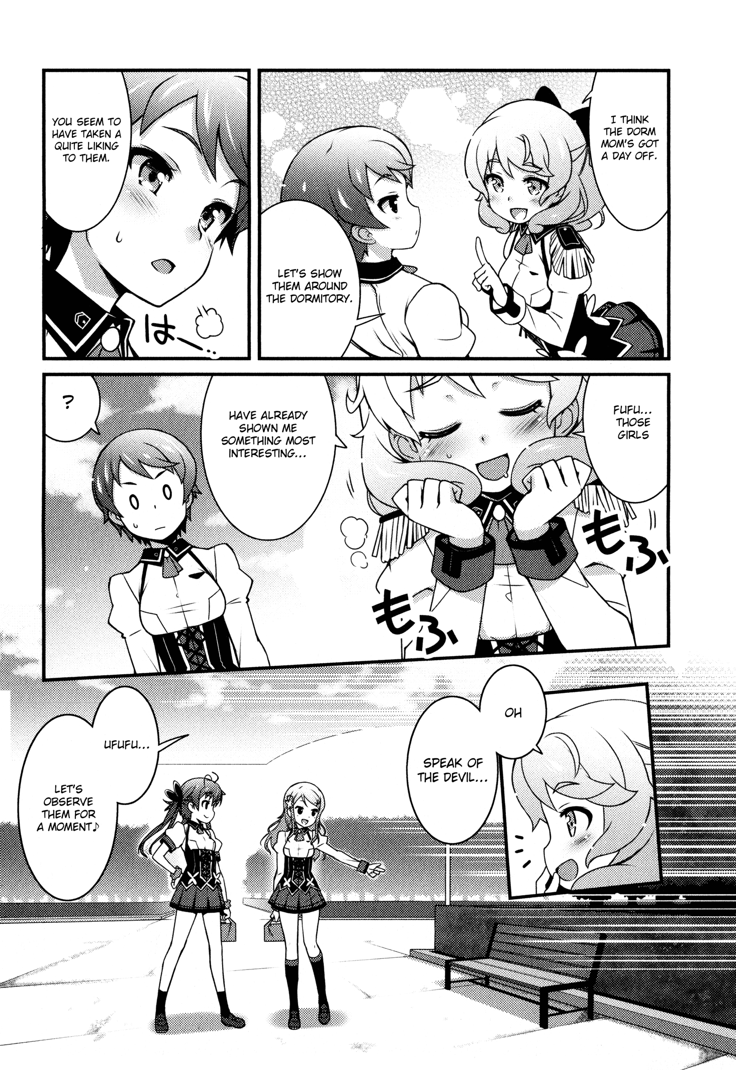 Sakura Nadeshiko - Vol.1 Chapter 1: Kiraboshi The Radiant!