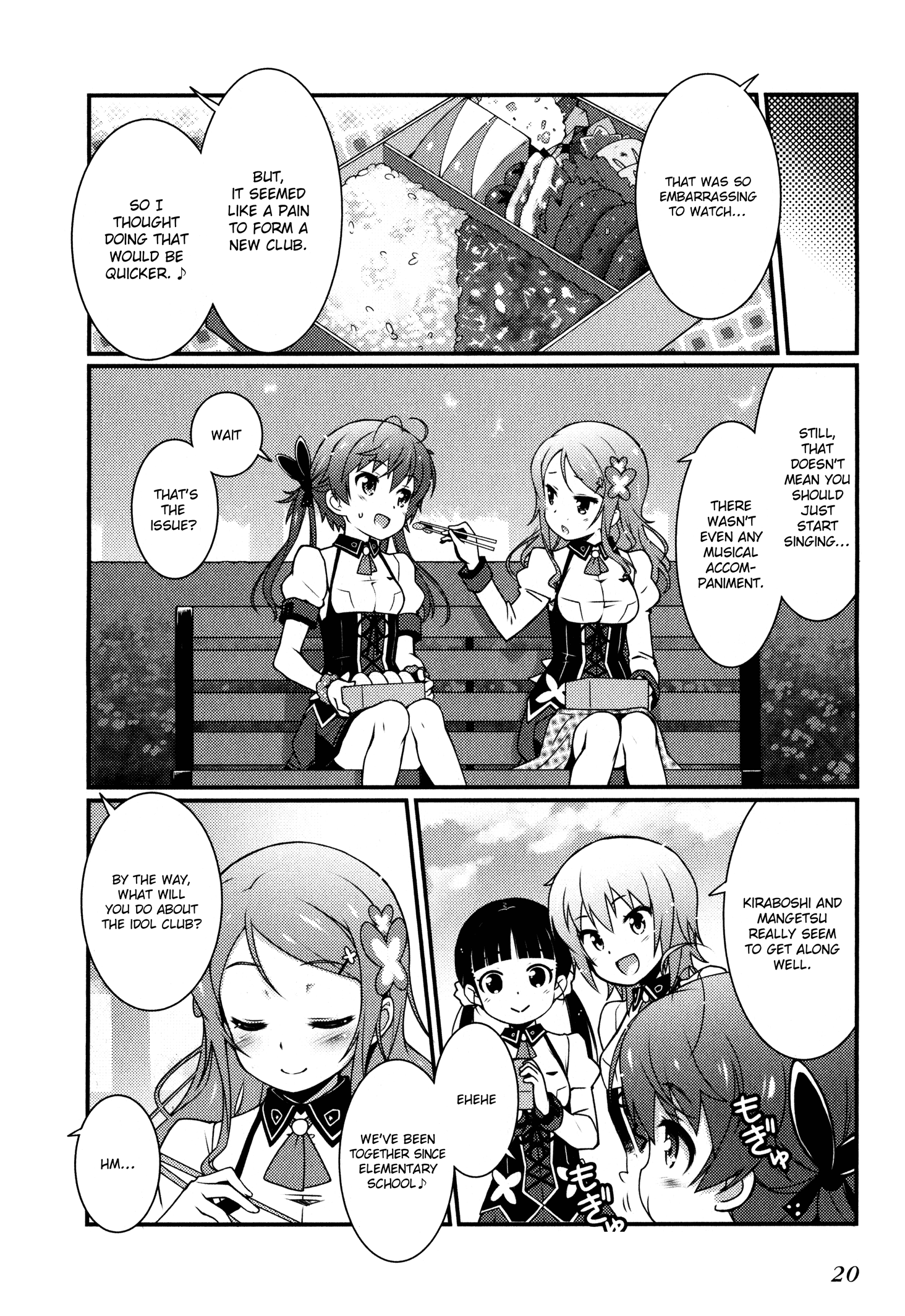 Sakura Nadeshiko - Vol.1 Chapter 1: Kiraboshi The Radiant!