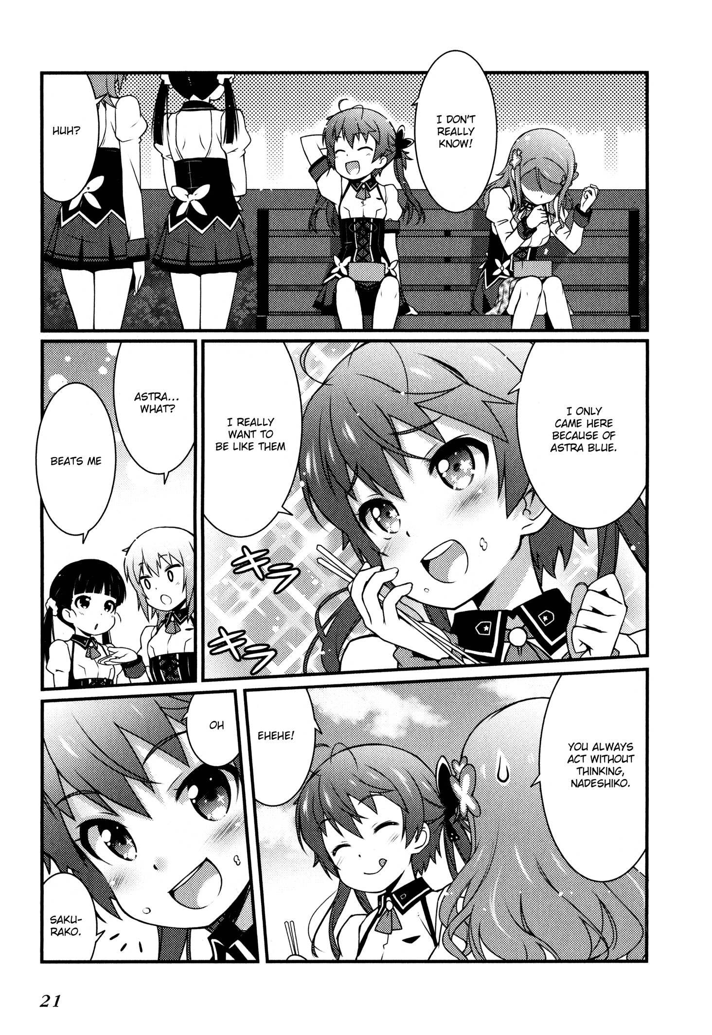 Sakura Nadeshiko - Vol.1 Chapter 1: Kiraboshi The Radiant!