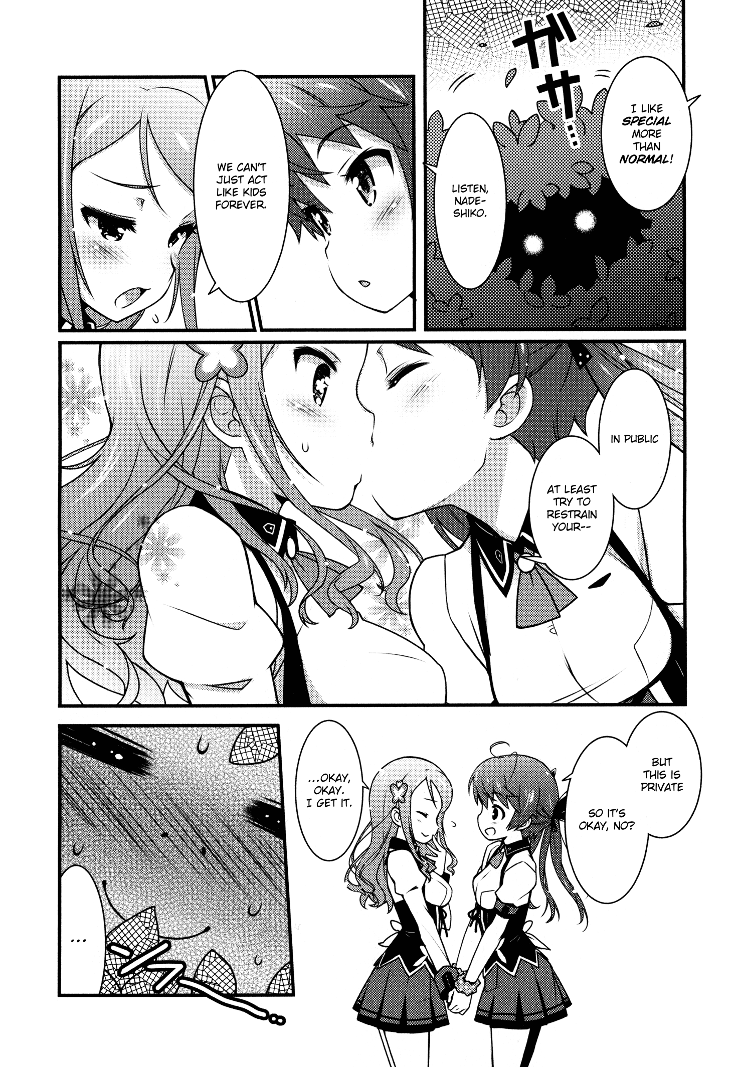 Sakura Nadeshiko - Vol.1 Chapter 1: Kiraboshi The Radiant!