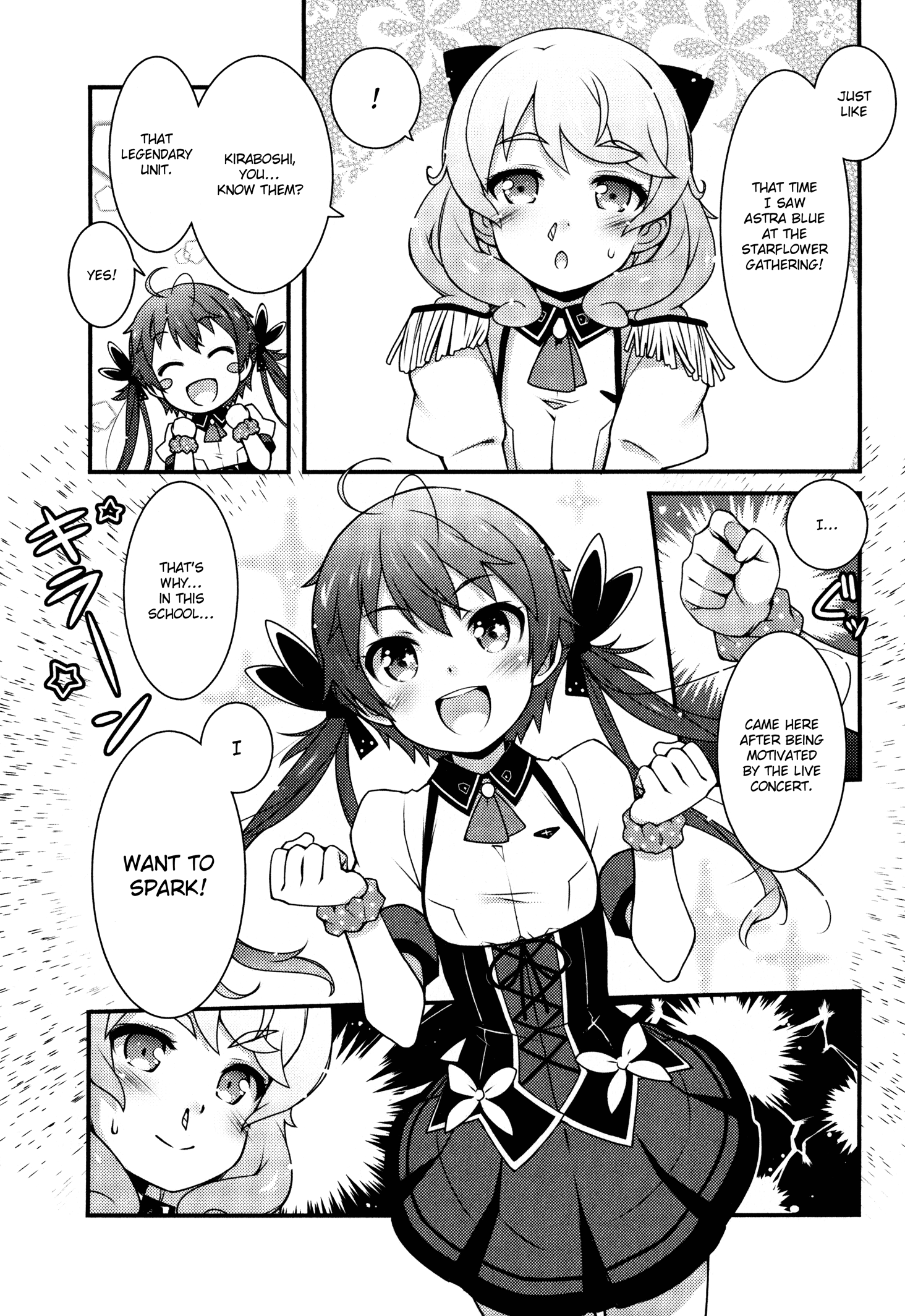 Sakura Nadeshiko - Vol.1 Chapter 1: Kiraboshi The Radiant!