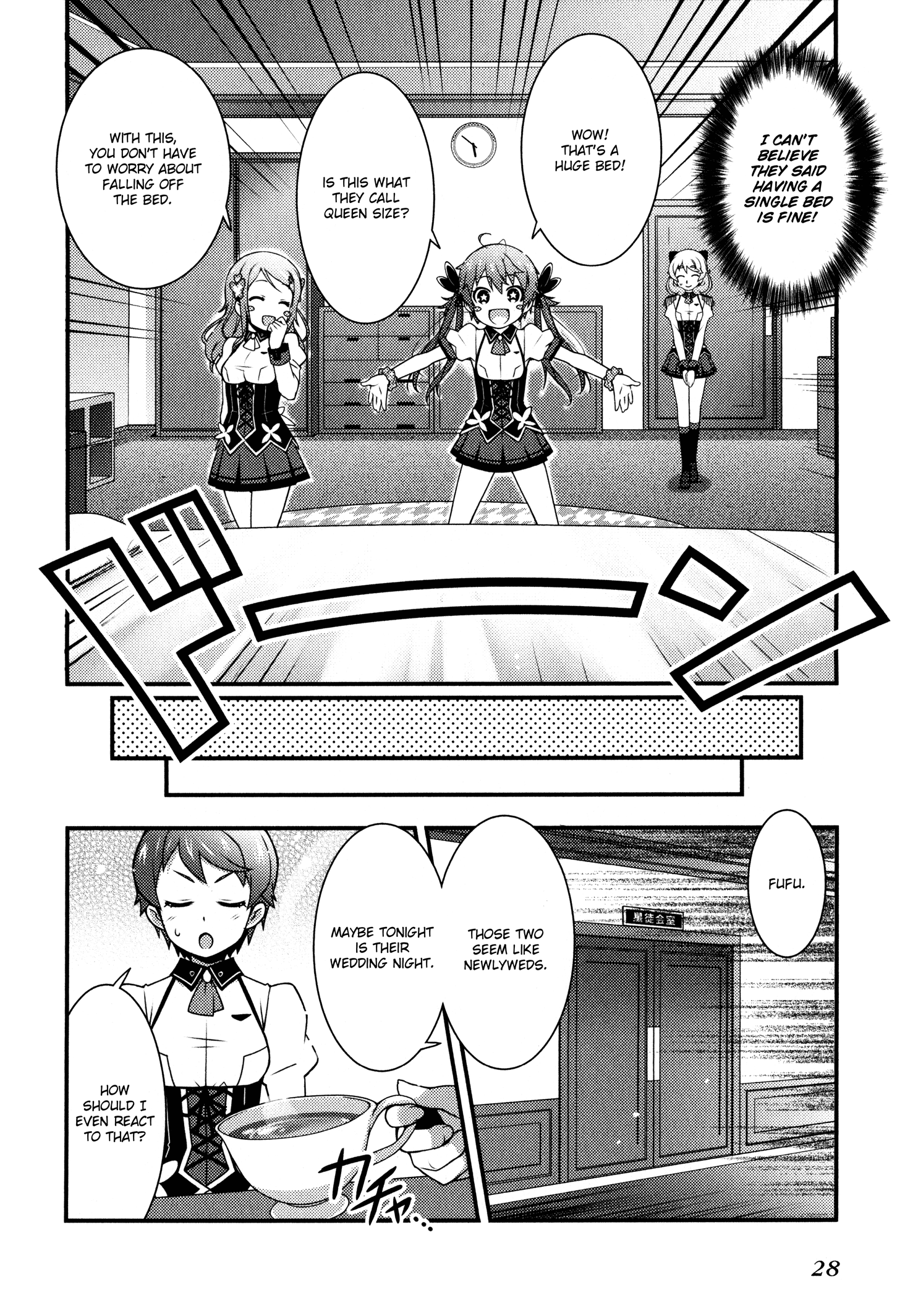 Sakura Nadeshiko - Vol.1 Chapter 1: Kiraboshi The Radiant!