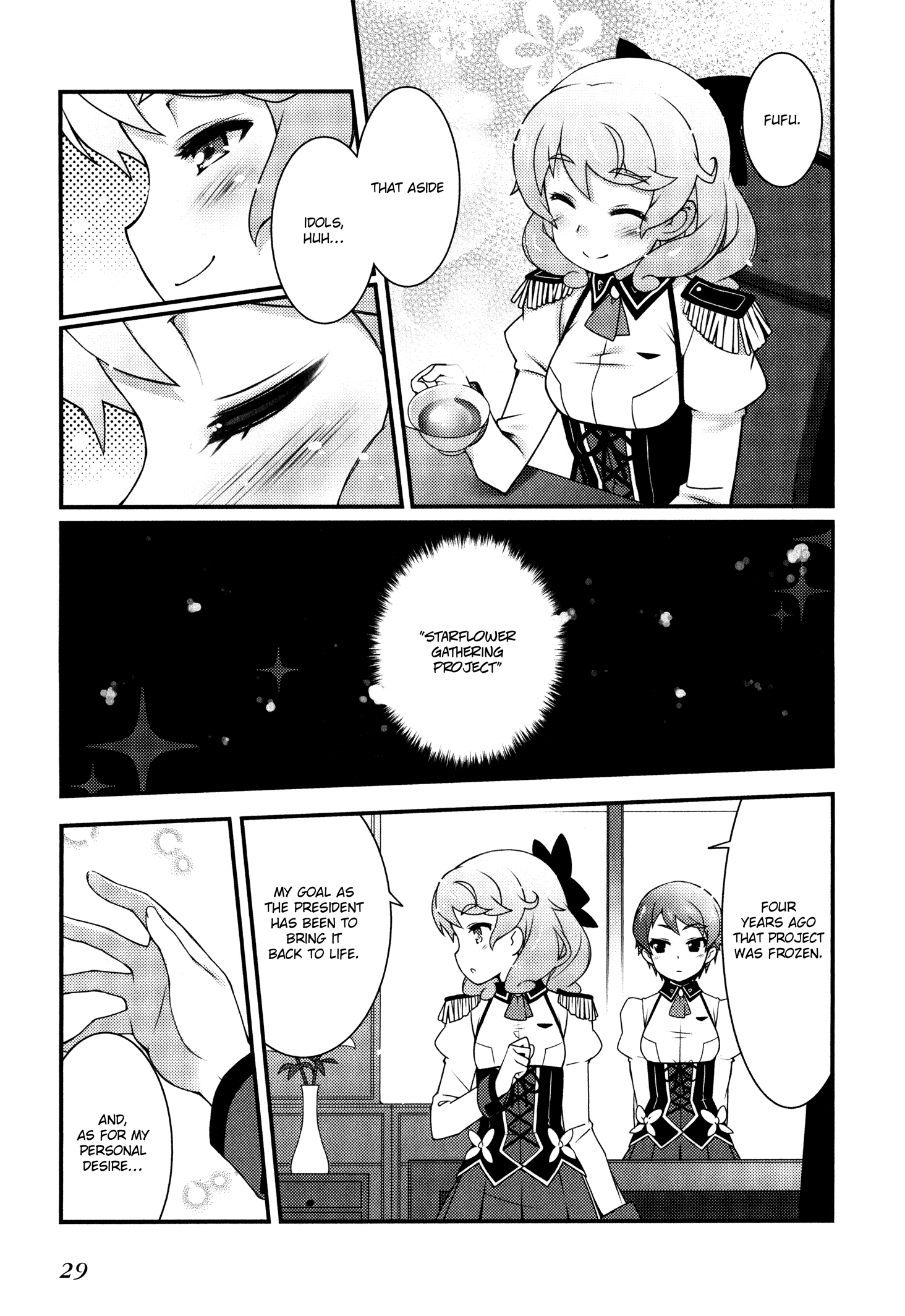 Sakura Nadeshiko - Vol.1 Chapter 1: Kiraboshi The Radiant!