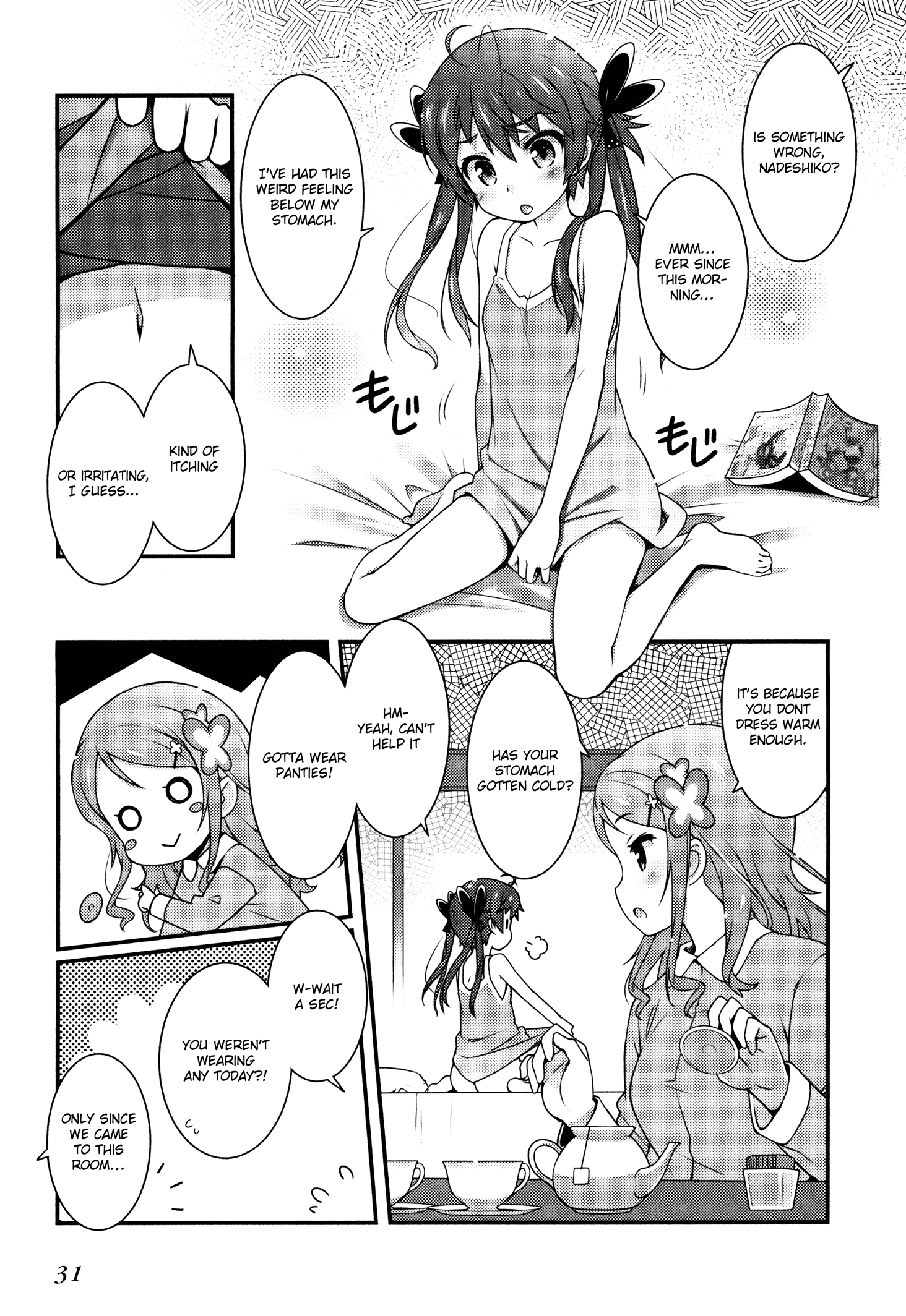 Sakura Nadeshiko - Vol.1 Chapter 1: Kiraboshi The Radiant!