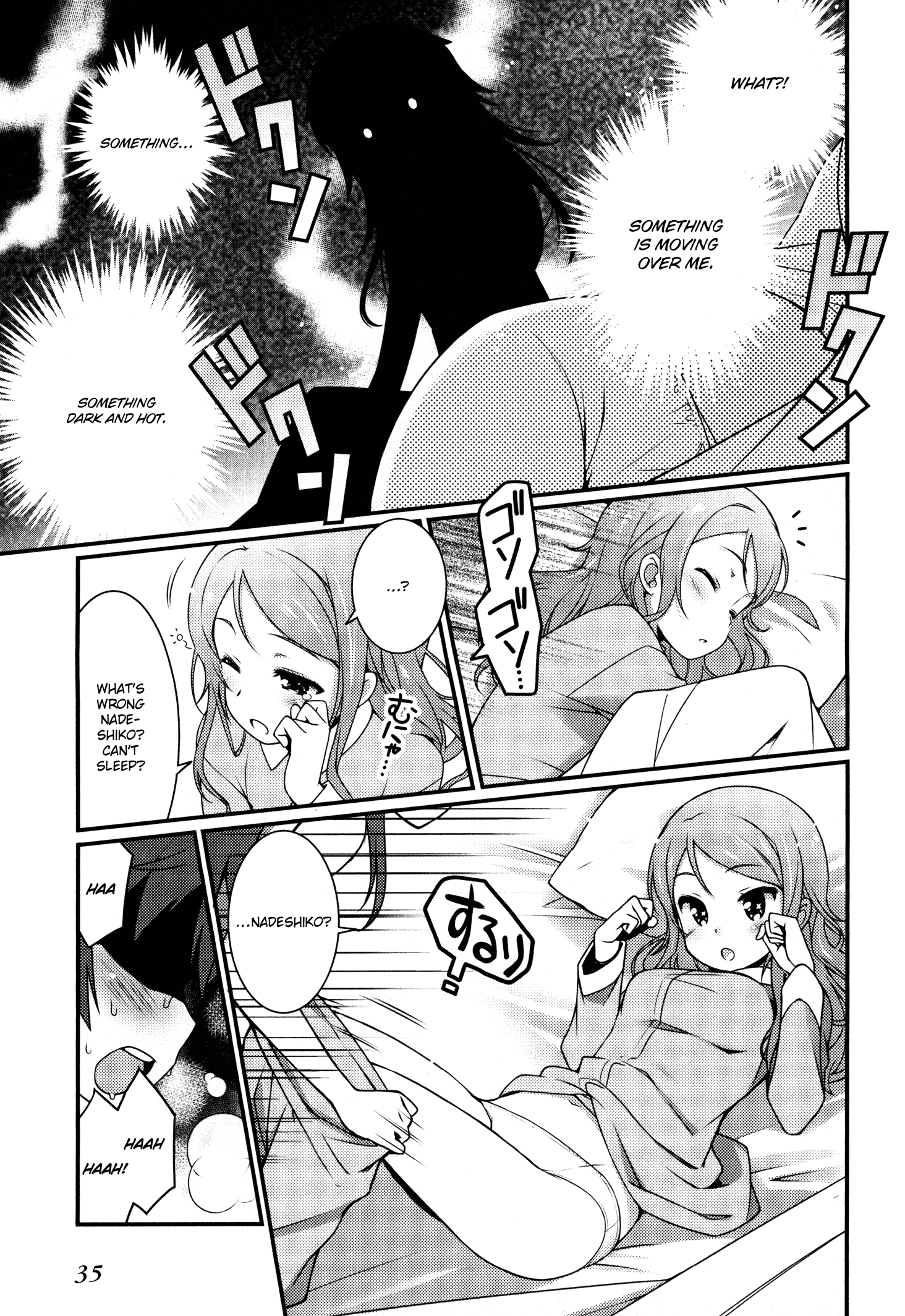 Sakura Nadeshiko - Vol.1 Chapter 1: Kiraboshi The Radiant!