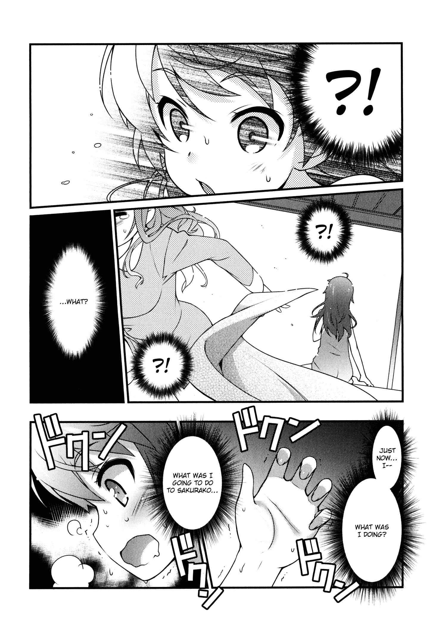 Sakura Nadeshiko - Vol.1 Chapter 1: Kiraboshi The Radiant!