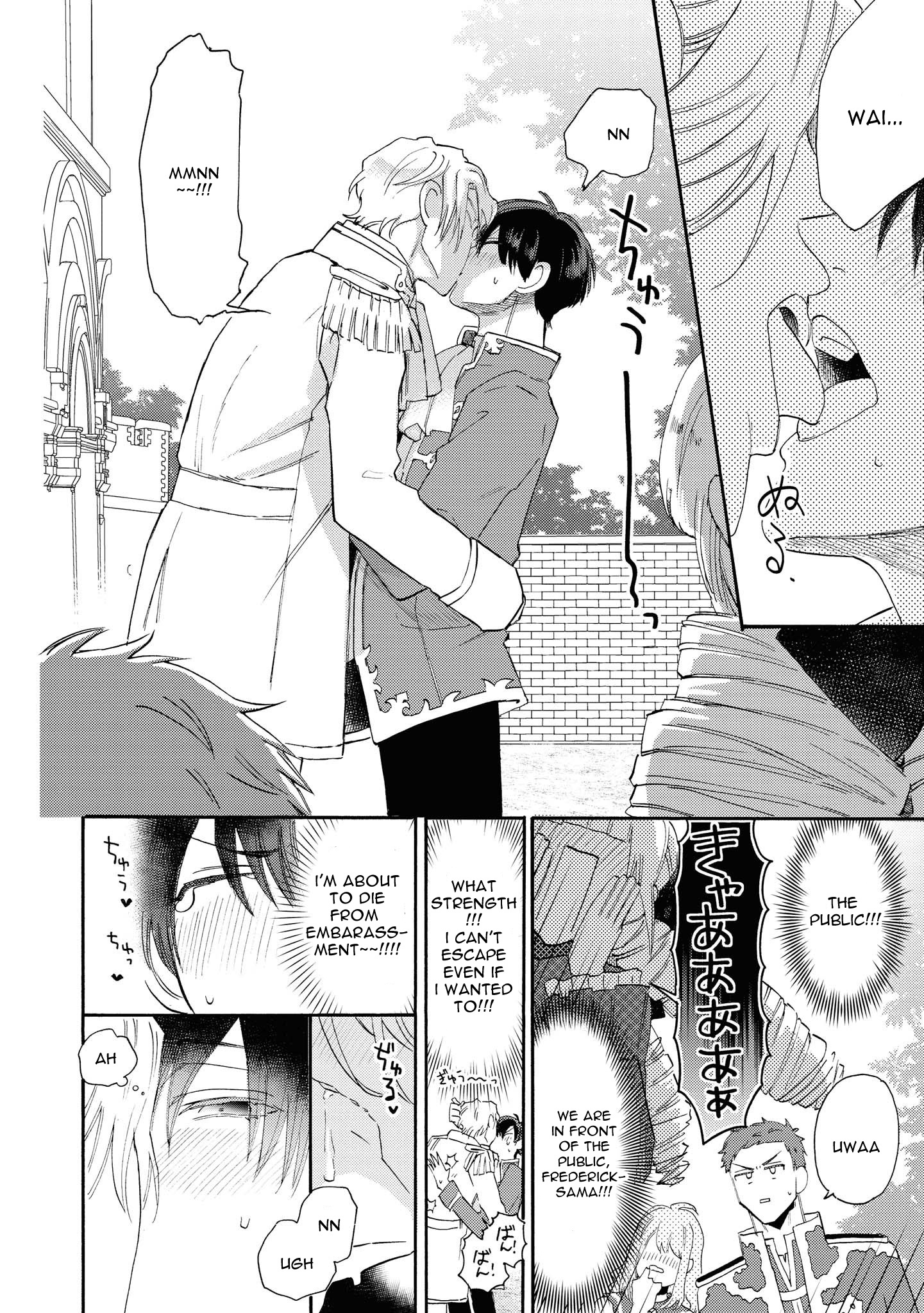 Heibon Na Ore Dakedo Isekai De Dekiai Saretemasu - Vol.1 Chapter 2: My Mediocre Life Reincarnated As Capturable Character In Otome Game