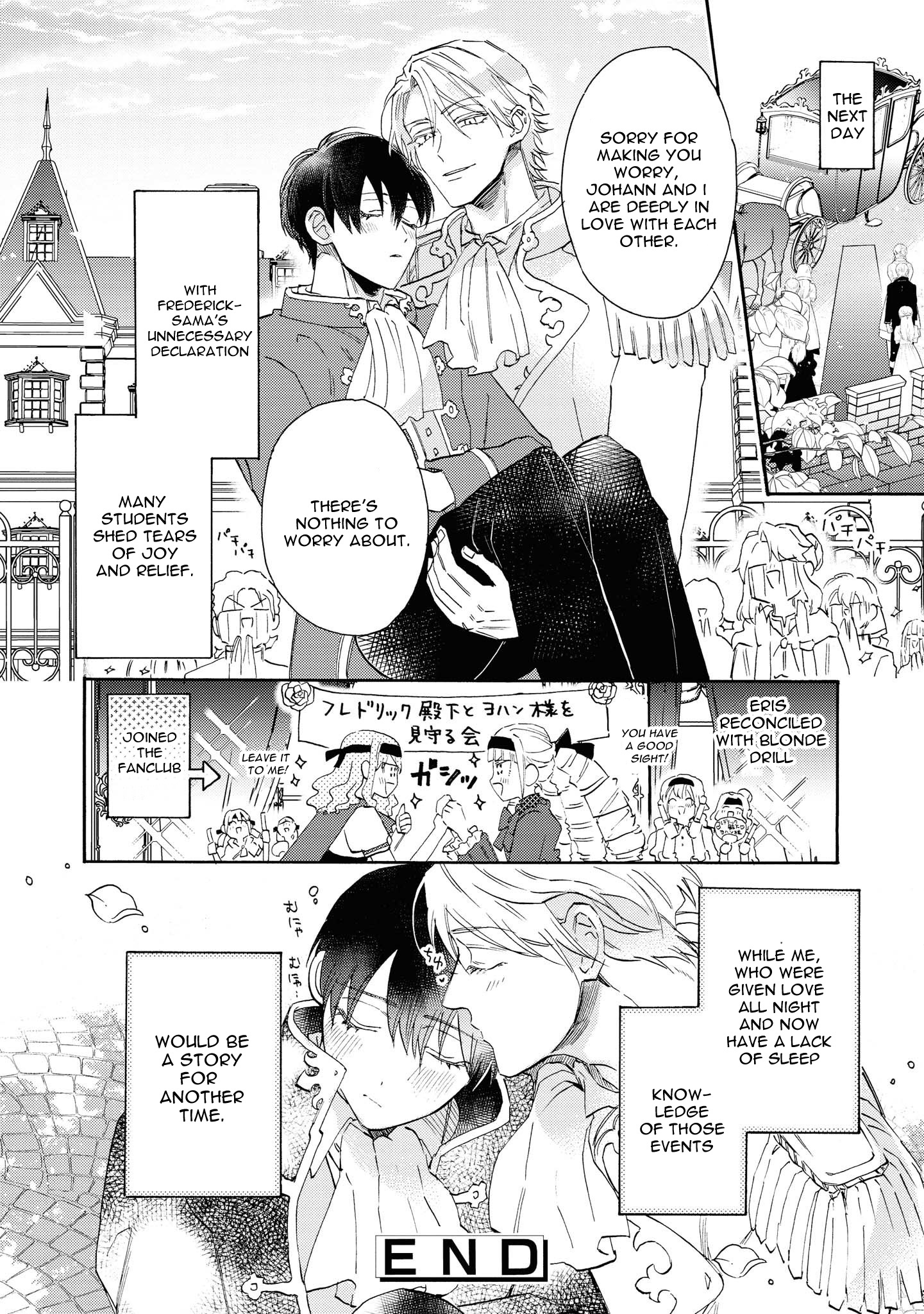 Heibon Na Ore Dakedo Isekai De Dekiai Saretemasu - Vol.1 Chapter 2: My Mediocre Life Reincarnated As Capturable Character In Otome Game