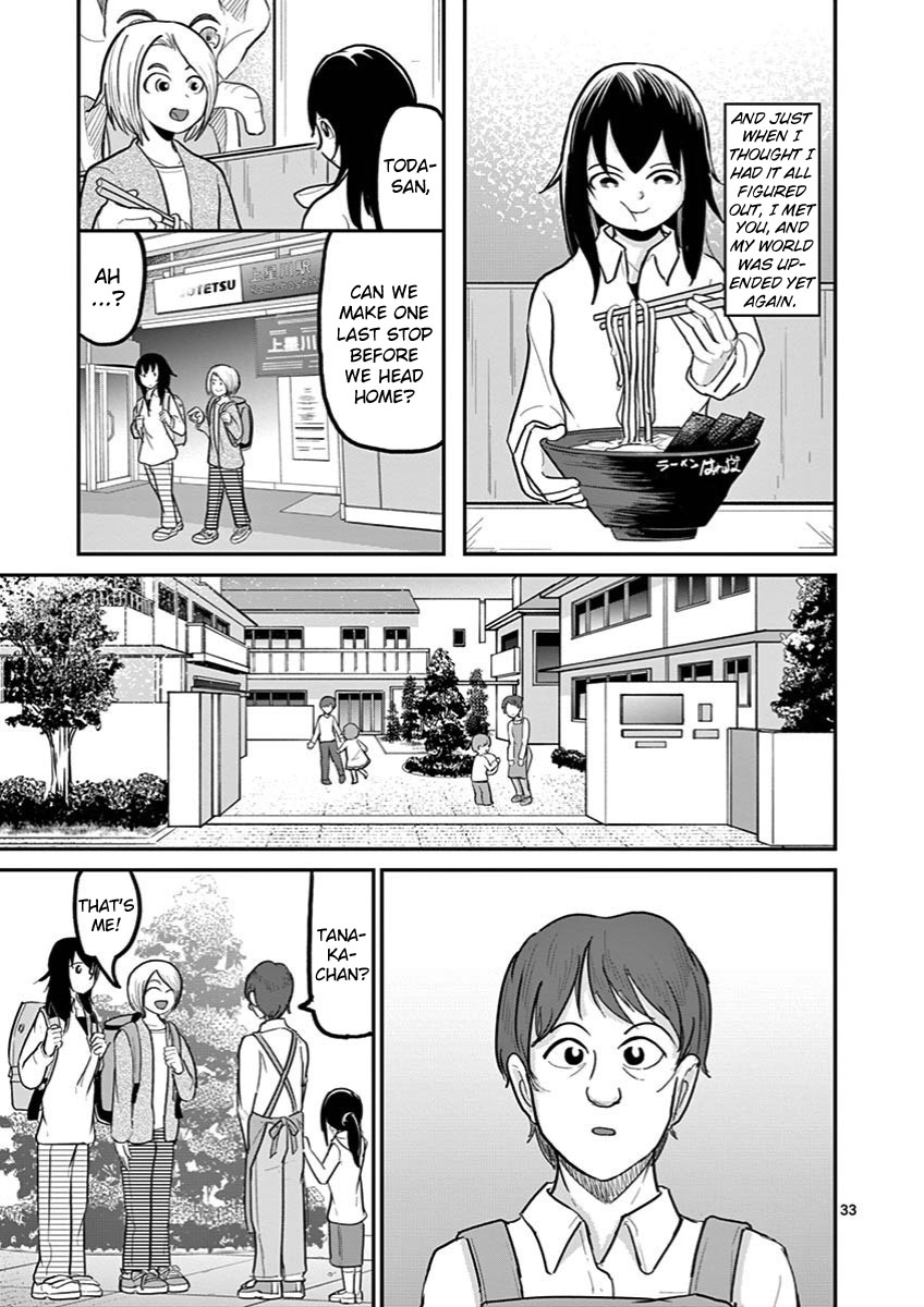 Ah... And Mm... Are All She Says - Chapter 29: Tanaka