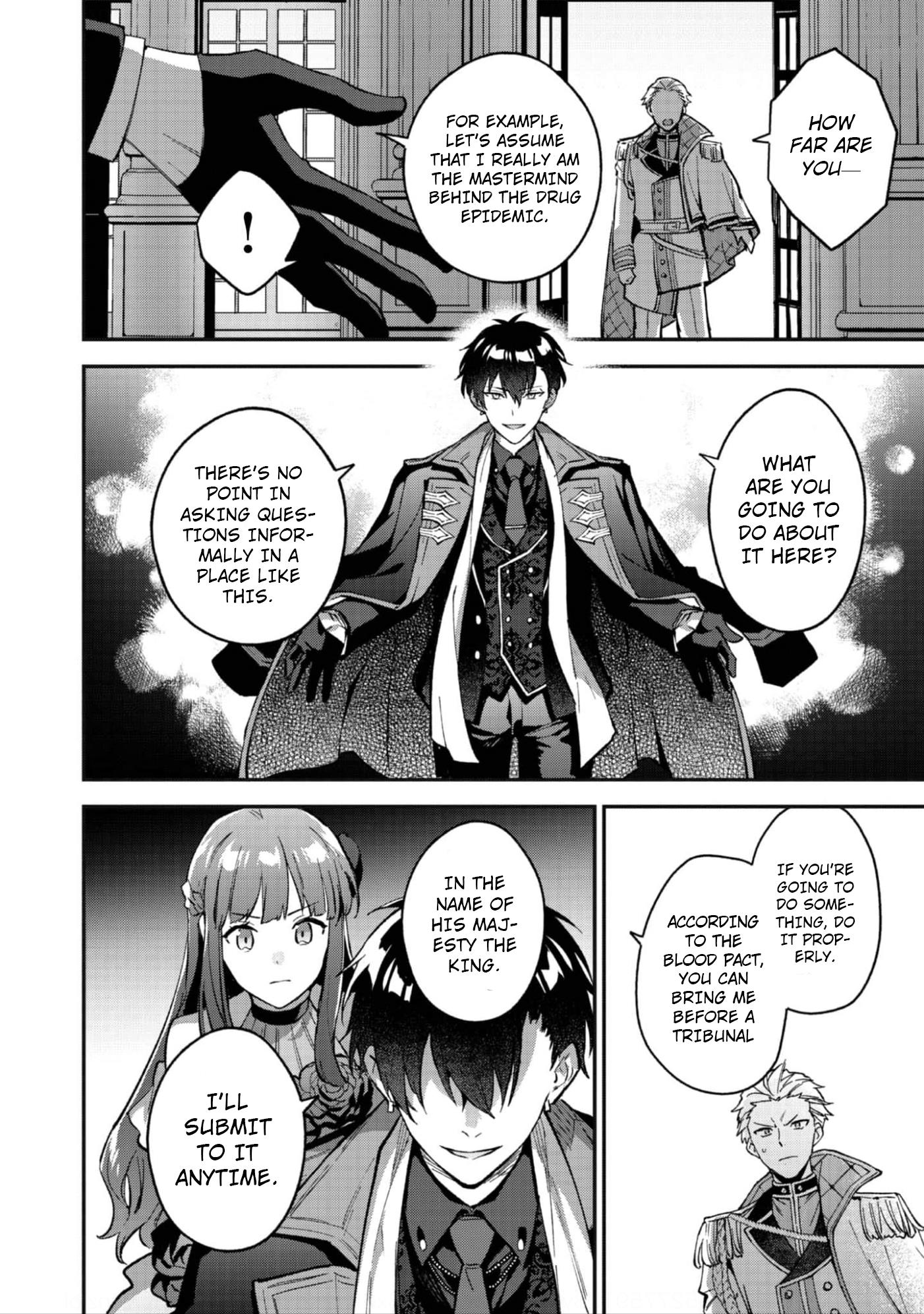 Akutou Ikka No Mana Musume, Tensei Saki Mo Otome Game No Gokudou Reijou Deshita. - Saijoukyuu Rank No Akuyaku-Sama, Sono Dekiai Wa Fuyou Desu! - Vol.2 Chapter 10