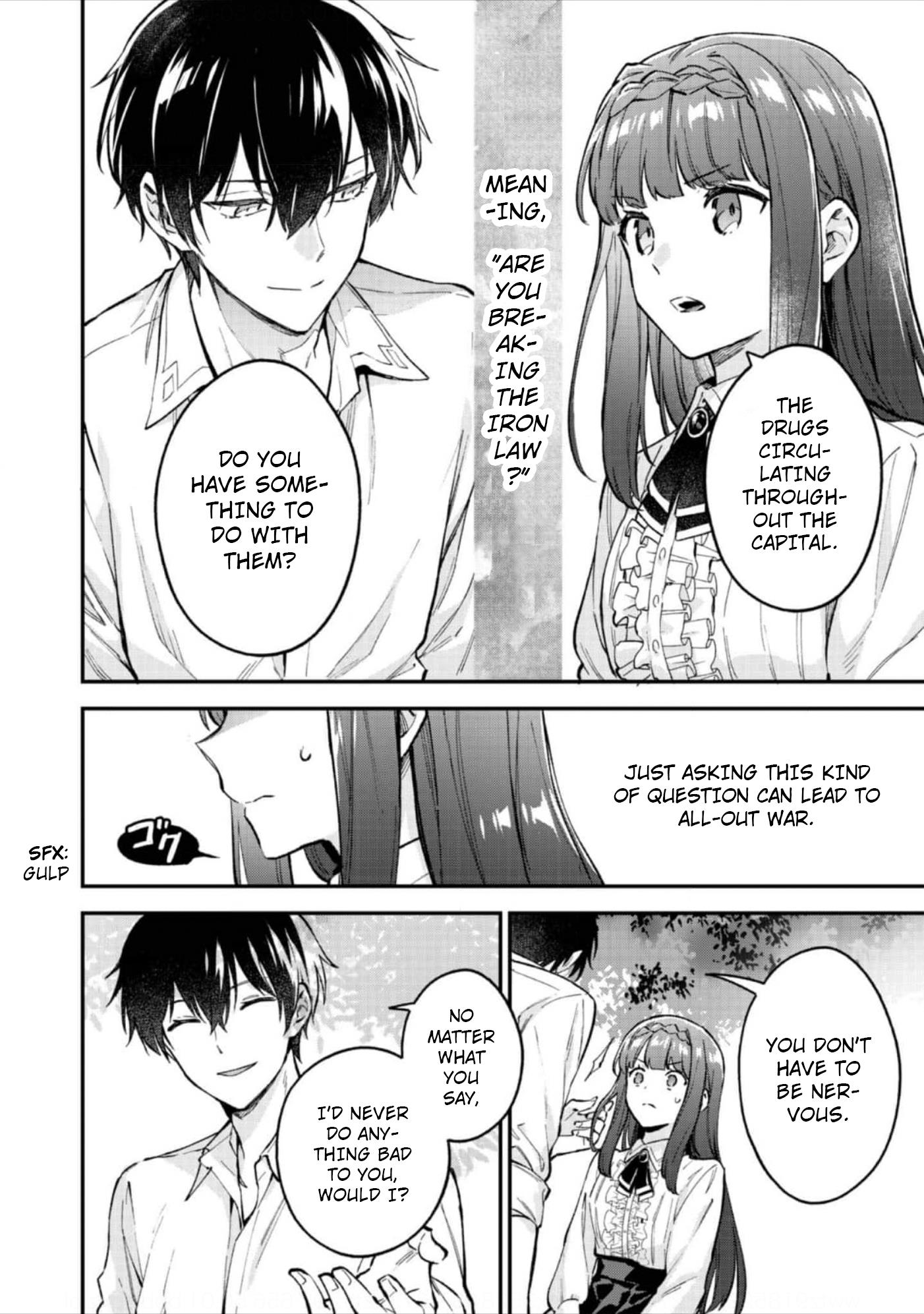 Akutou Ikka No Mana Musume, Tensei Saki Mo Otome Game No Gokudou Reijou Deshita. - Saijoukyuu Rank No Akuyaku-Sama, Sono Dekiai Wa Fuyou Desu! - Vol.2 Chapter 7