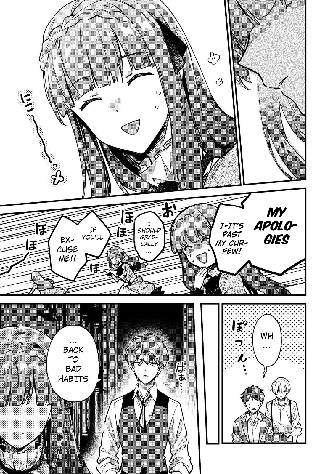 Akutou Ikka No Mana Musume, Tensei Saki Mo Otome Game No Gokudou Reijou Deshita. - Saijoukyuu Rank No Akuyaku-Sama, Sono Dekiai Wa Fuyou Desu! - Chapter 1