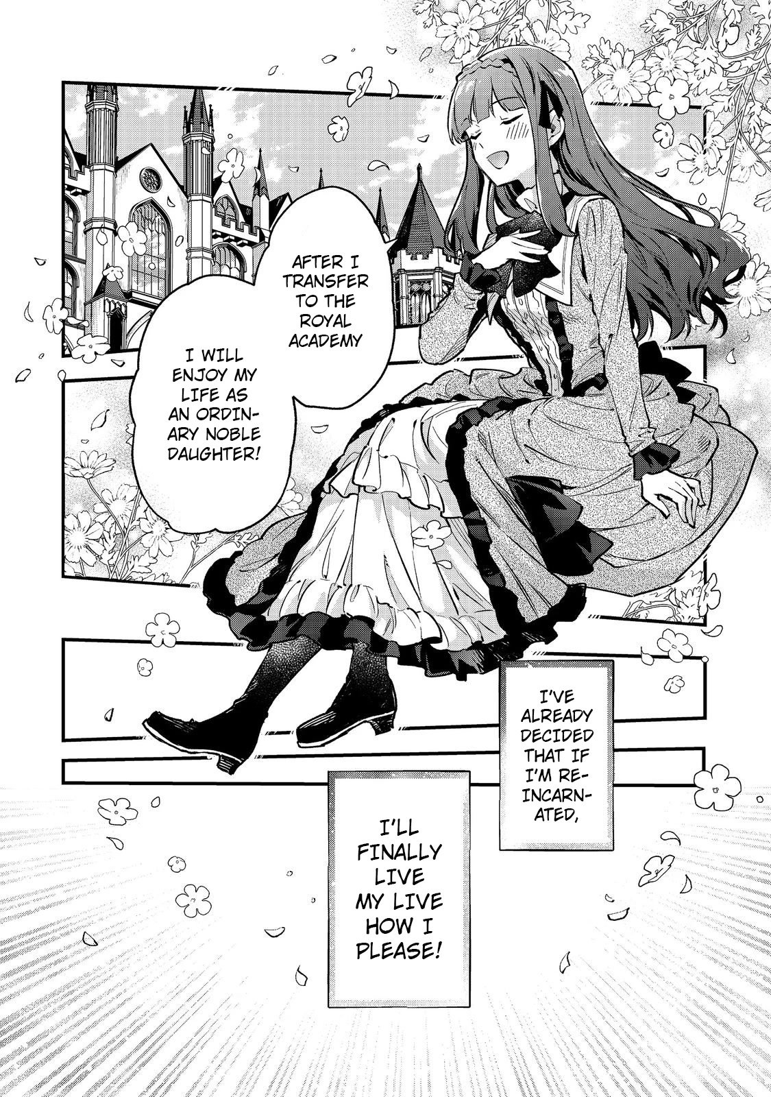 Akutou Ikka No Mana Musume, Tensei Saki Mo Otome Game No Gokudou Reijou Deshita. - Saijoukyuu Rank No Akuyaku-Sama, Sono Dekiai Wa Fuyou Desu! - Chapter 1