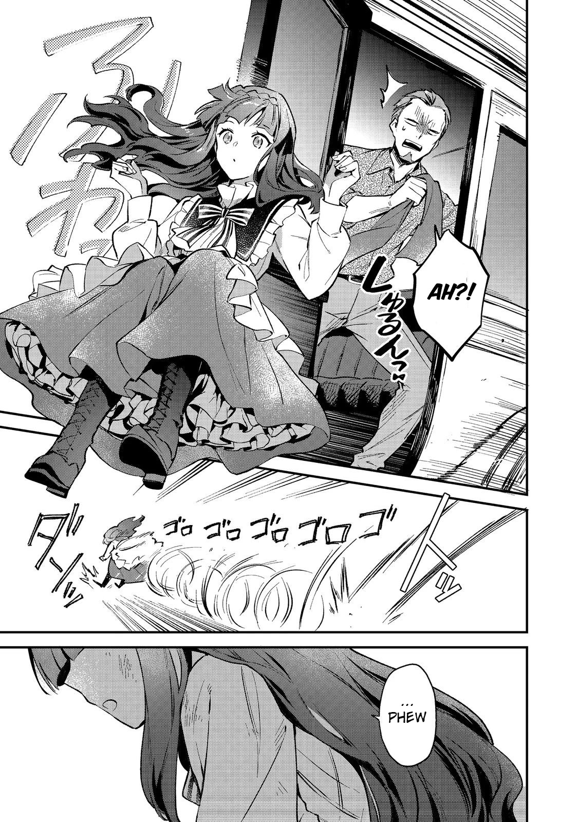 Akutou Ikka No Mana Musume, Tensei Saki Mo Otome Game No Gokudou Reijou Deshita. - Saijoukyuu Rank No Akuyaku-Sama, Sono Dekiai Wa Fuyou Desu! - Chapter 1