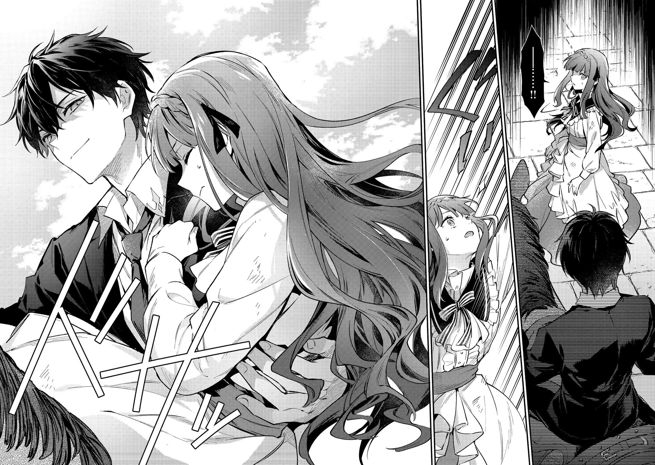 Akutou Ikka No Mana Musume, Tensei Saki Mo Otome Game No Gokudou Reijou Deshita. - Saijoukyuu Rank No Akuyaku-Sama, Sono Dekiai Wa Fuyou Desu! - Chapter 1