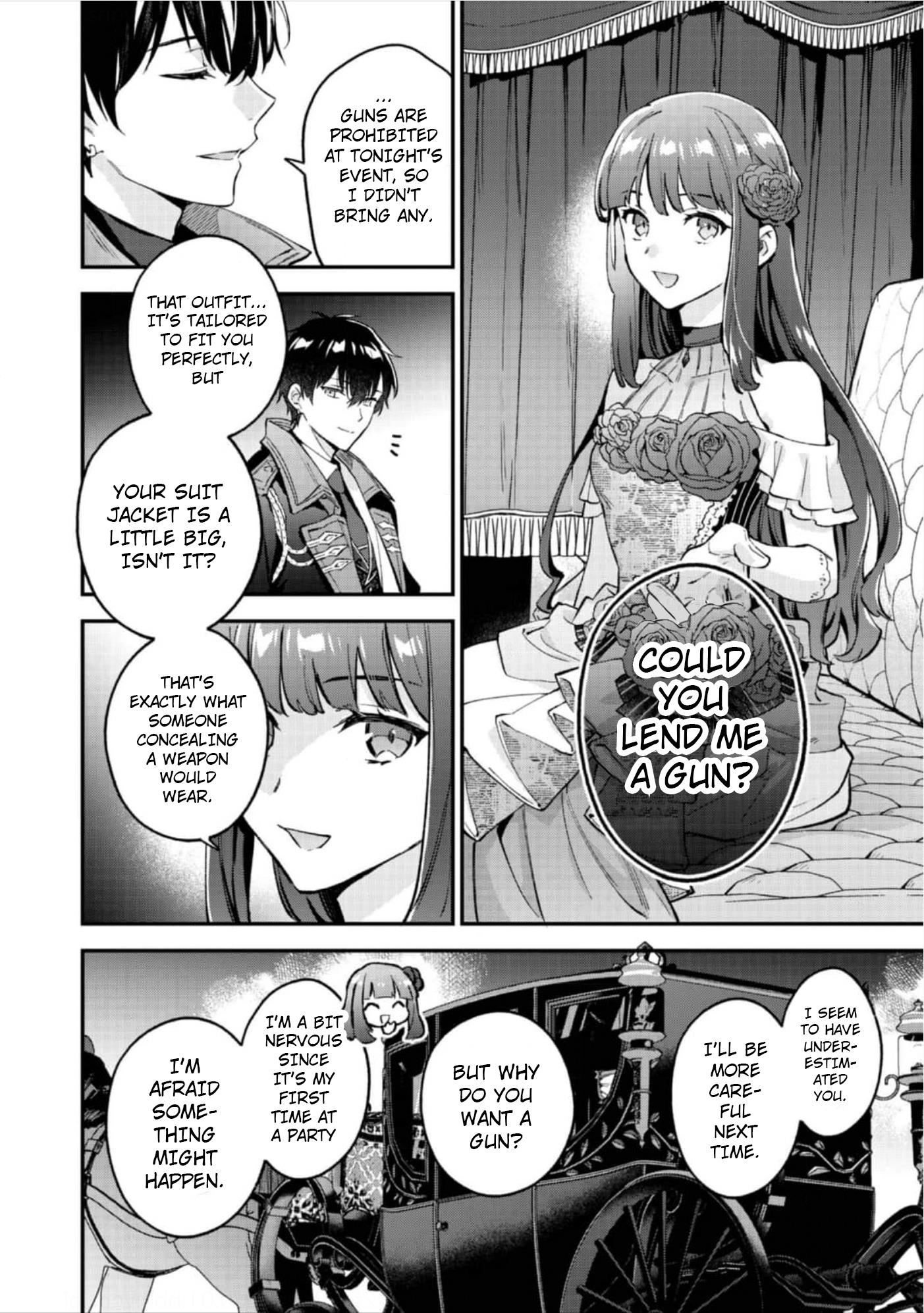 Akutou Ikka No Mana Musume, Tensei Saki Mo Otome Game No Gokudou Reijou Deshita. - Saijoukyuu Rank No Akuyaku-Sama, Sono Dekiai Wa Fuyou Desu! - Vol.2 Chapter 8