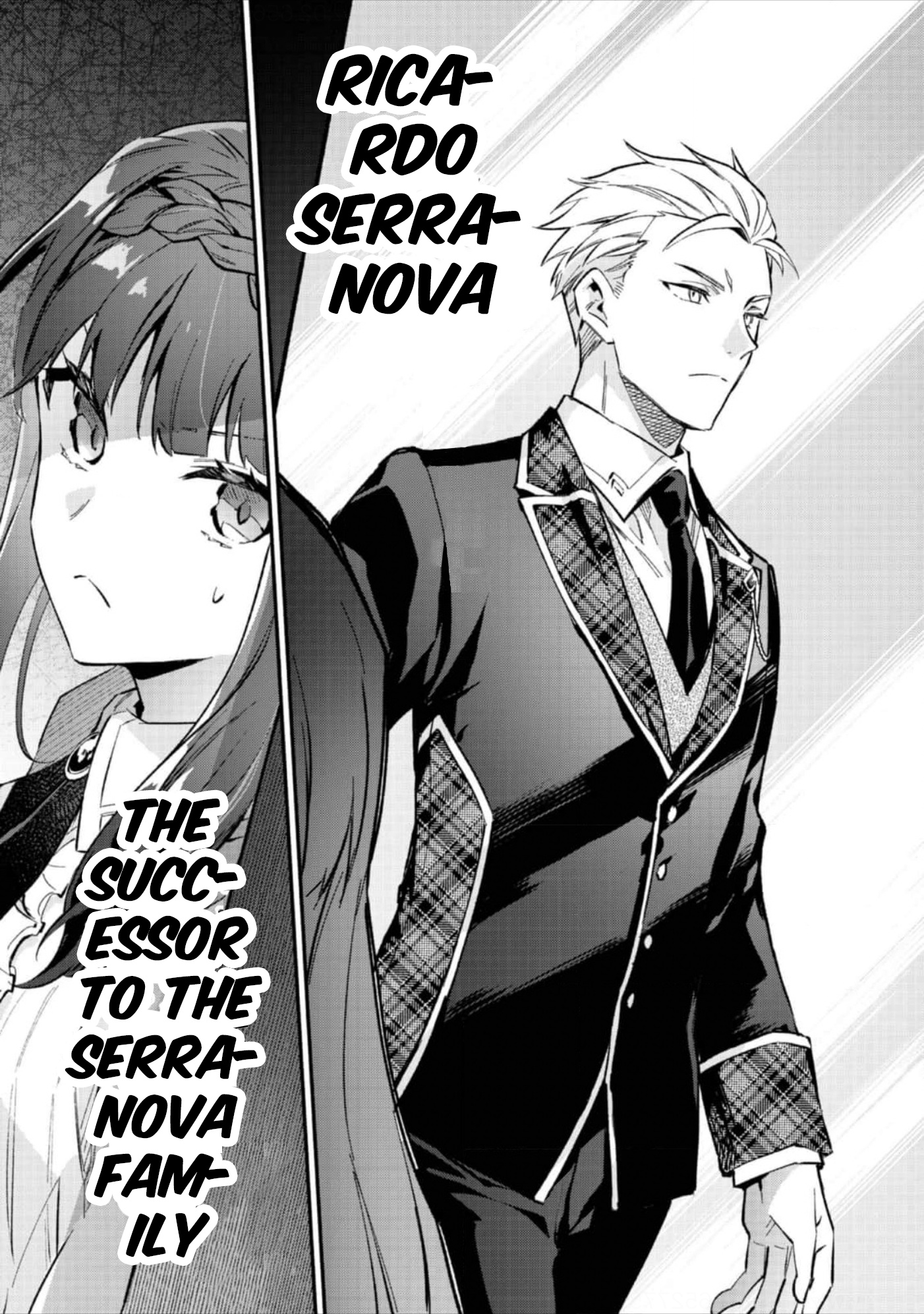 Akutou Ikka No Mana Musume, Tensei Saki Mo Otome Game No Gokudou Reijou Deshita. - Saijoukyuu Rank No Akuyaku-Sama, Sono Dekiai Wa Fuyou Desu! - Vol.1 Chapter 5