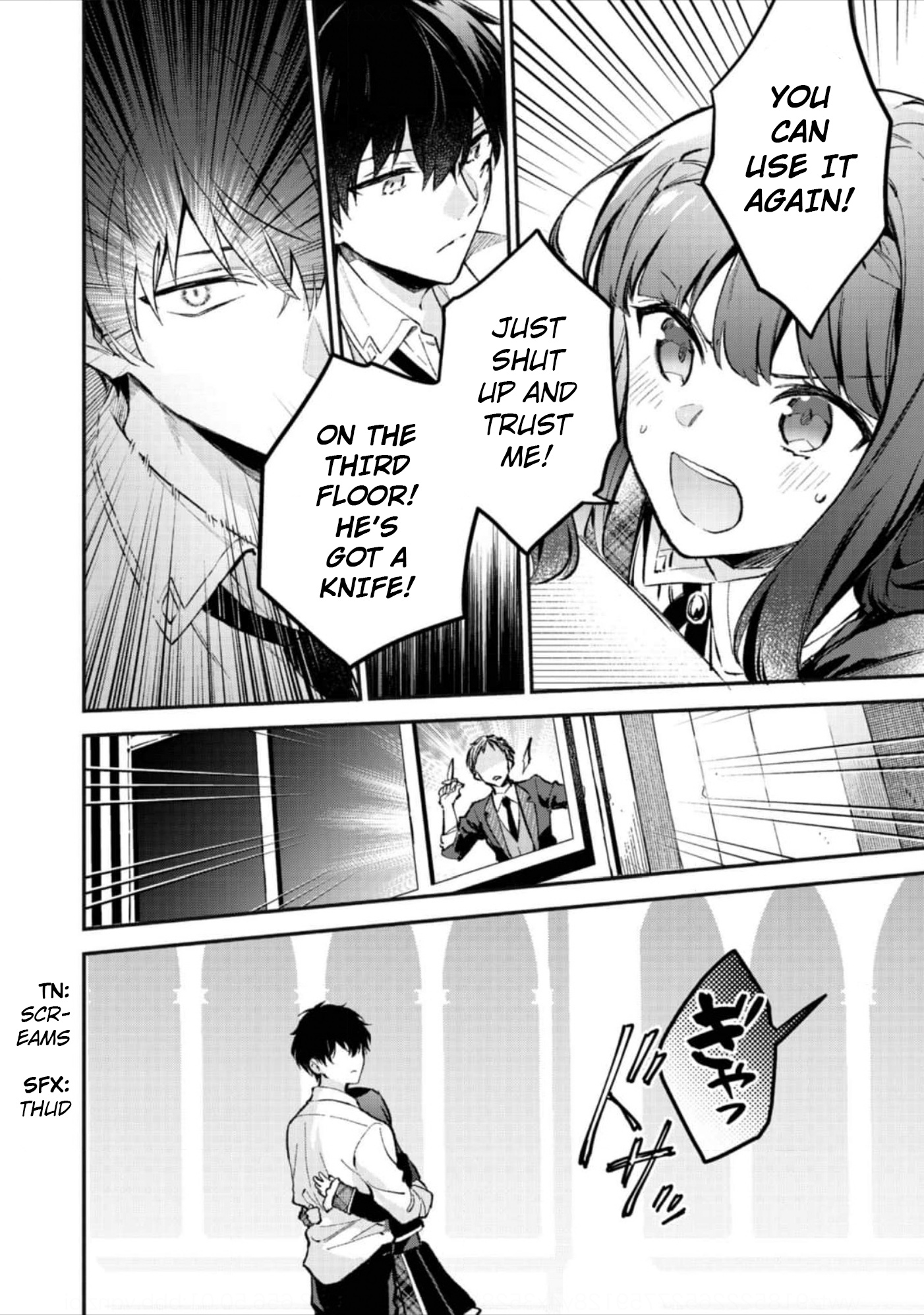 Akutou Ikka No Mana Musume, Tensei Saki Mo Otome Game No Gokudou Reijou Deshita. - Saijoukyuu Rank No Akuyaku-Sama, Sono Dekiai Wa Fuyou Desu! - Chapter 4