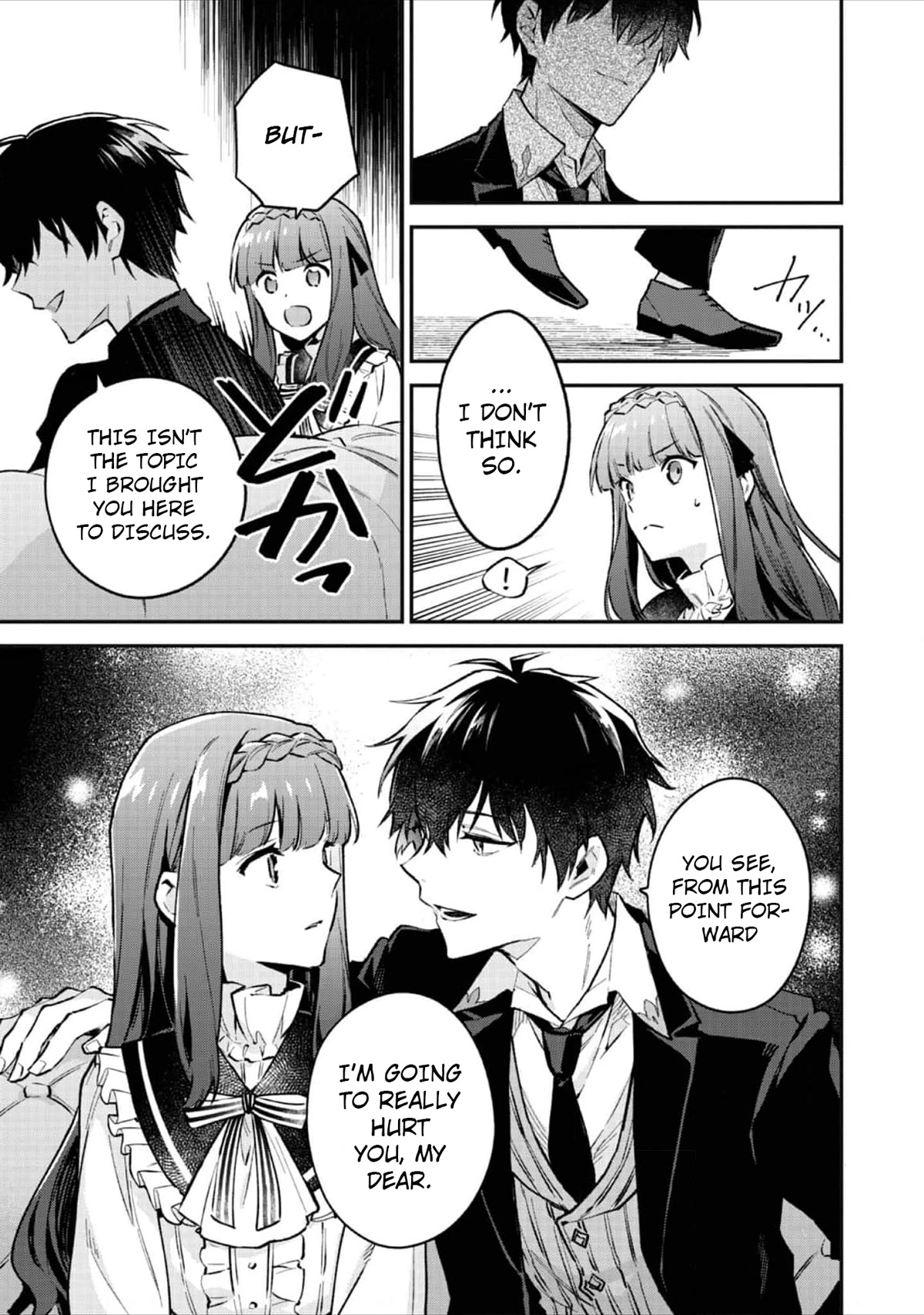 Akutou Ikka No Mana Musume, Tensei Saki Mo Otome Game No Gokudou Reijou Deshita. - Saijoukyuu Rank No Akuyaku-Sama, Sono Dekiai Wa Fuyou Desu! - Chapter 2