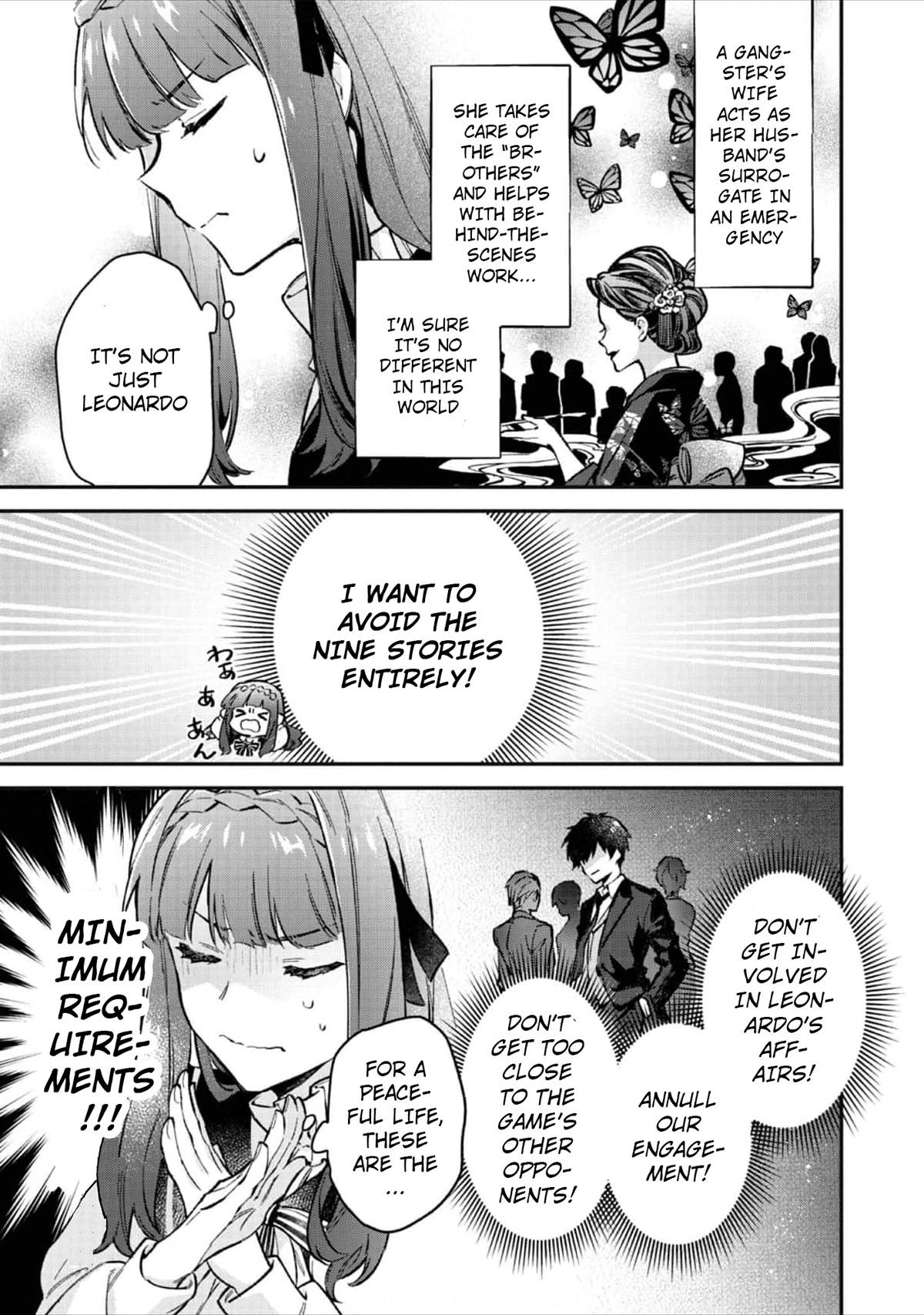 Akutou Ikka No Mana Musume, Tensei Saki Mo Otome Game No Gokudou Reijou Deshita. - Saijoukyuu Rank No Akuyaku-Sama, Sono Dekiai Wa Fuyou Desu! - Chapter 2