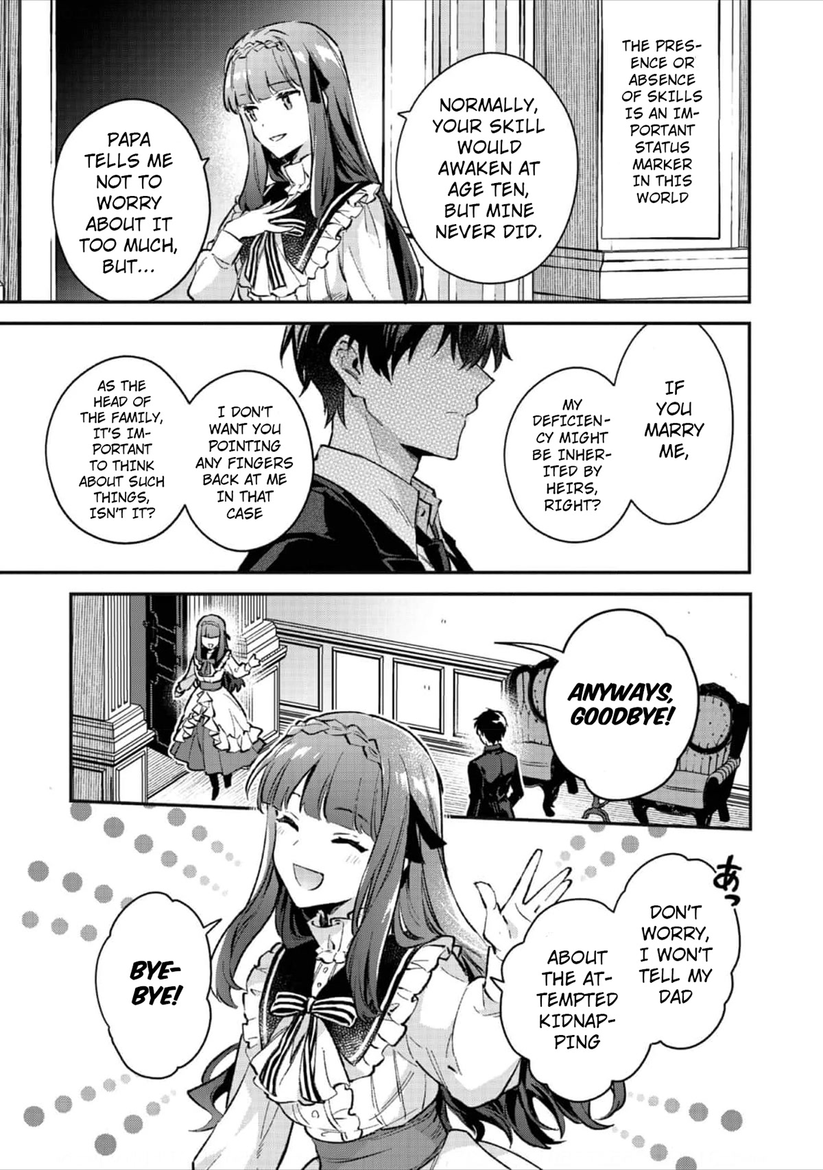 Akutou Ikka No Mana Musume, Tensei Saki Mo Otome Game No Gokudou Reijou Deshita. - Saijoukyuu Rank No Akuyaku-Sama, Sono Dekiai Wa Fuyou Desu! - Chapter 2